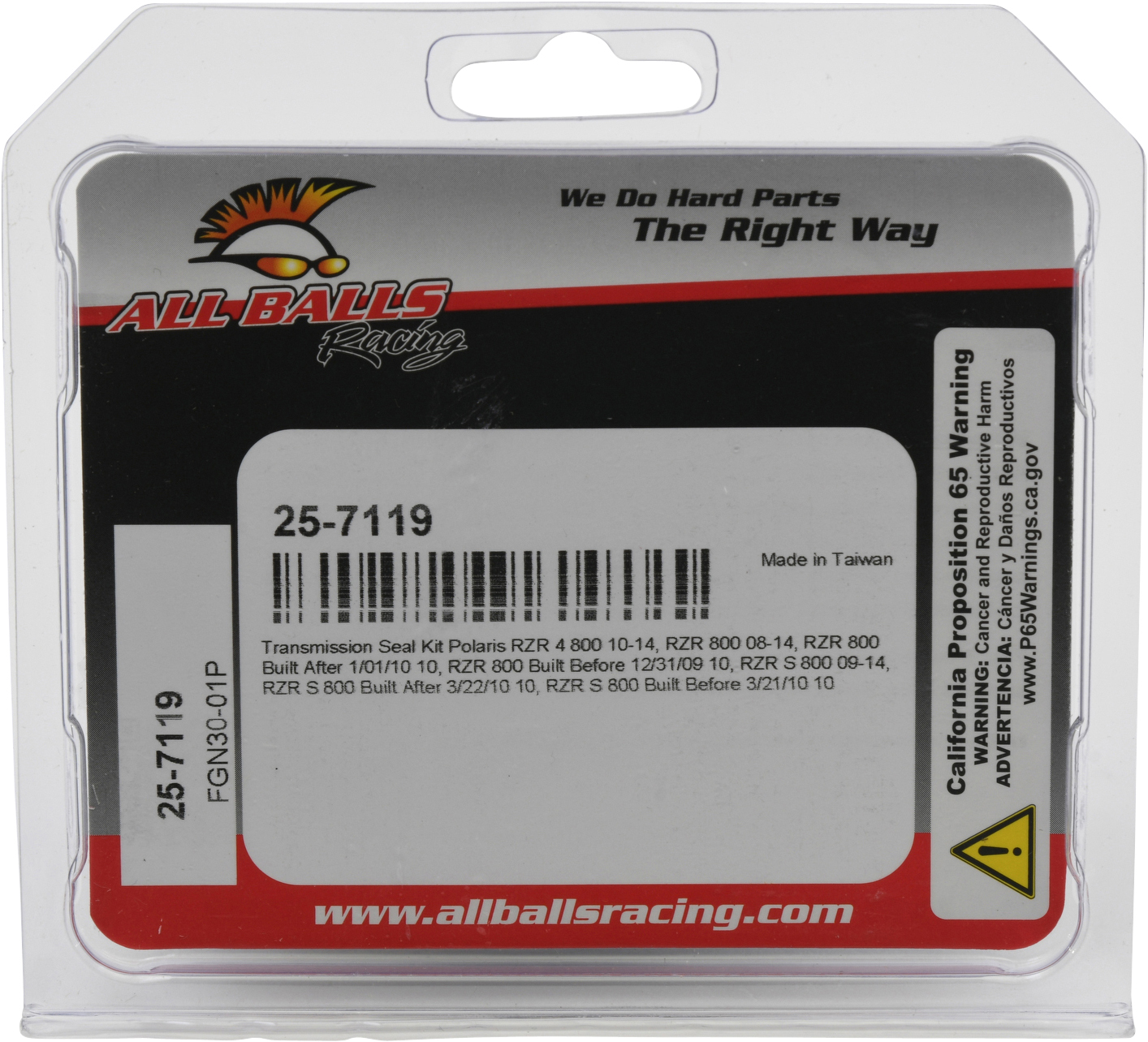 TRANSMISSION SEAL KIT