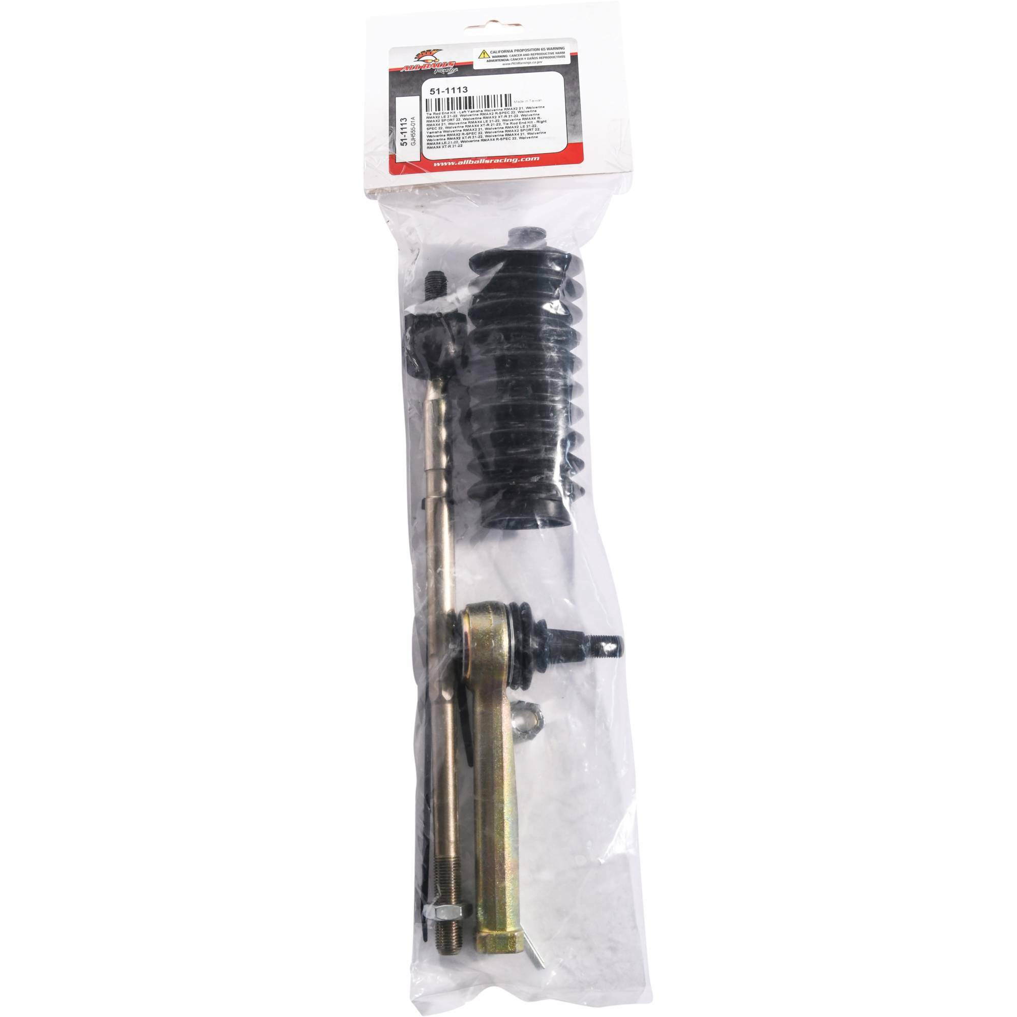 Rack Tie Rod Kit