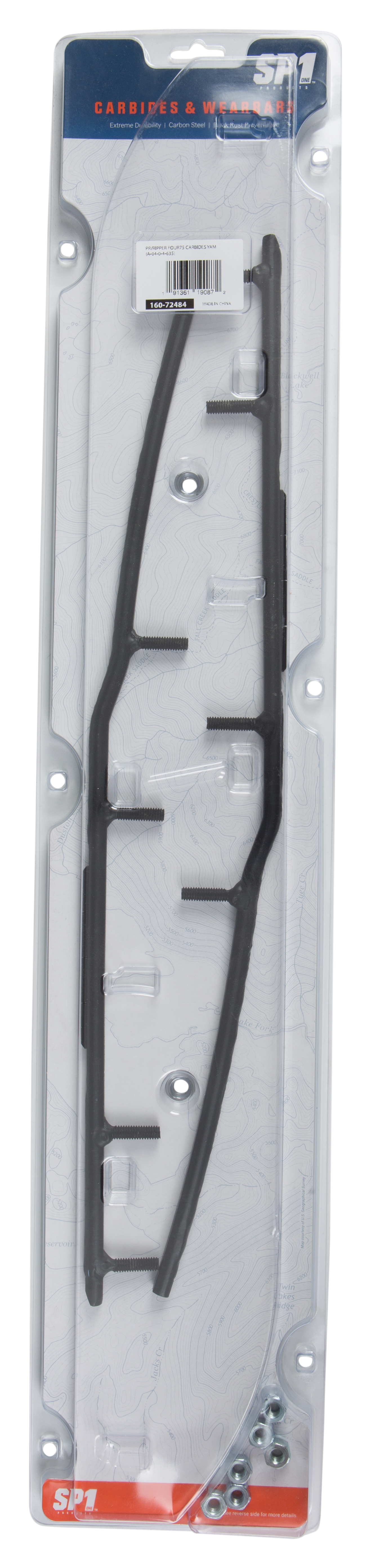 Ripper 4″ Runners