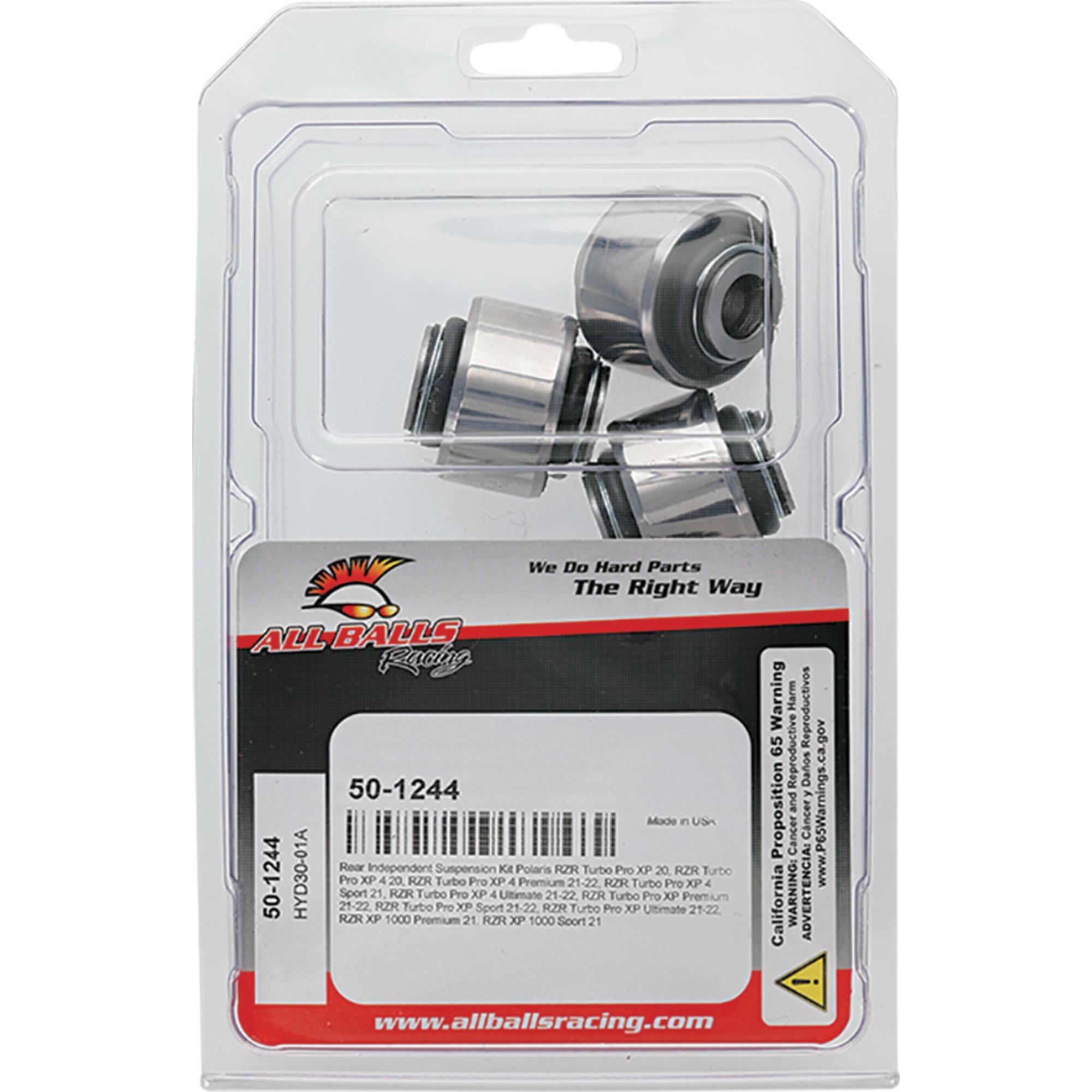 Rear Independent Suspension Bushing