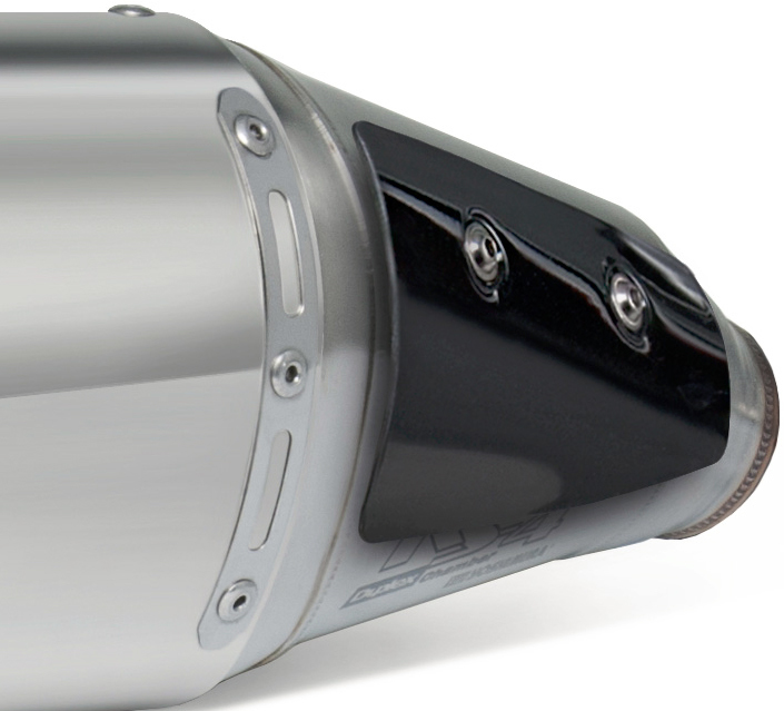 YOSHIMURA RS-4 Exhaust Heat Shield - View 1