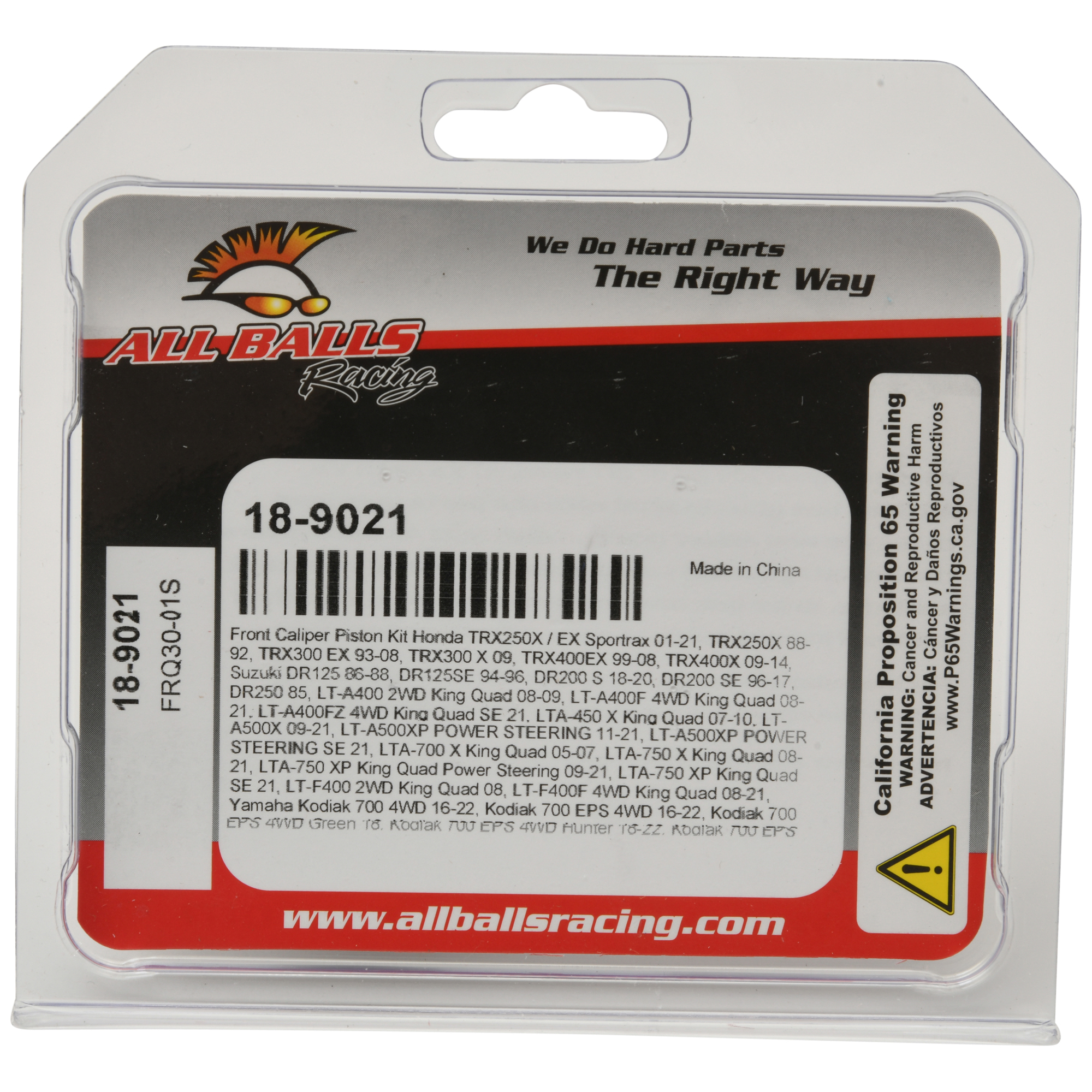 Brake Caliper Piston Kit