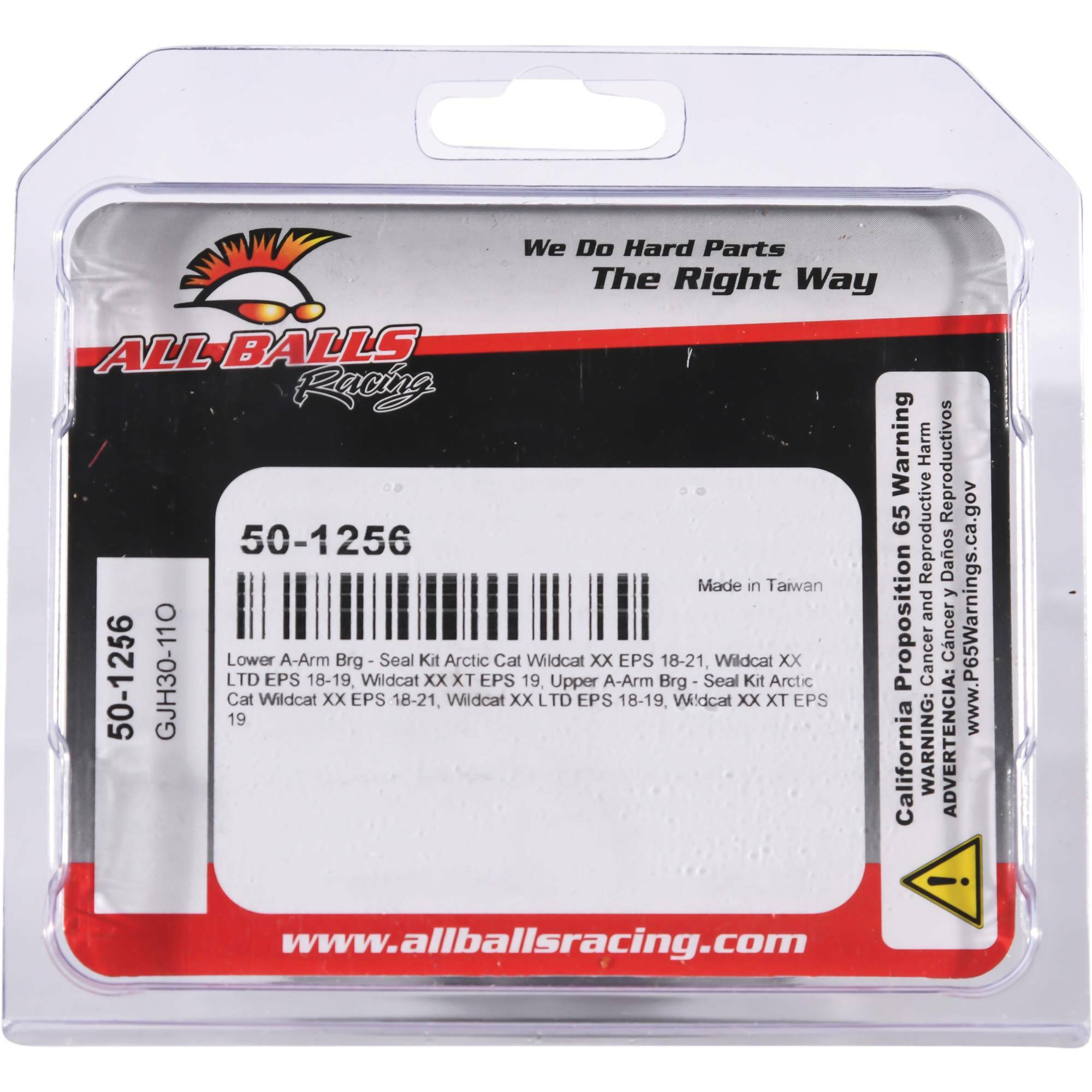 A-Arm Bearing Kit