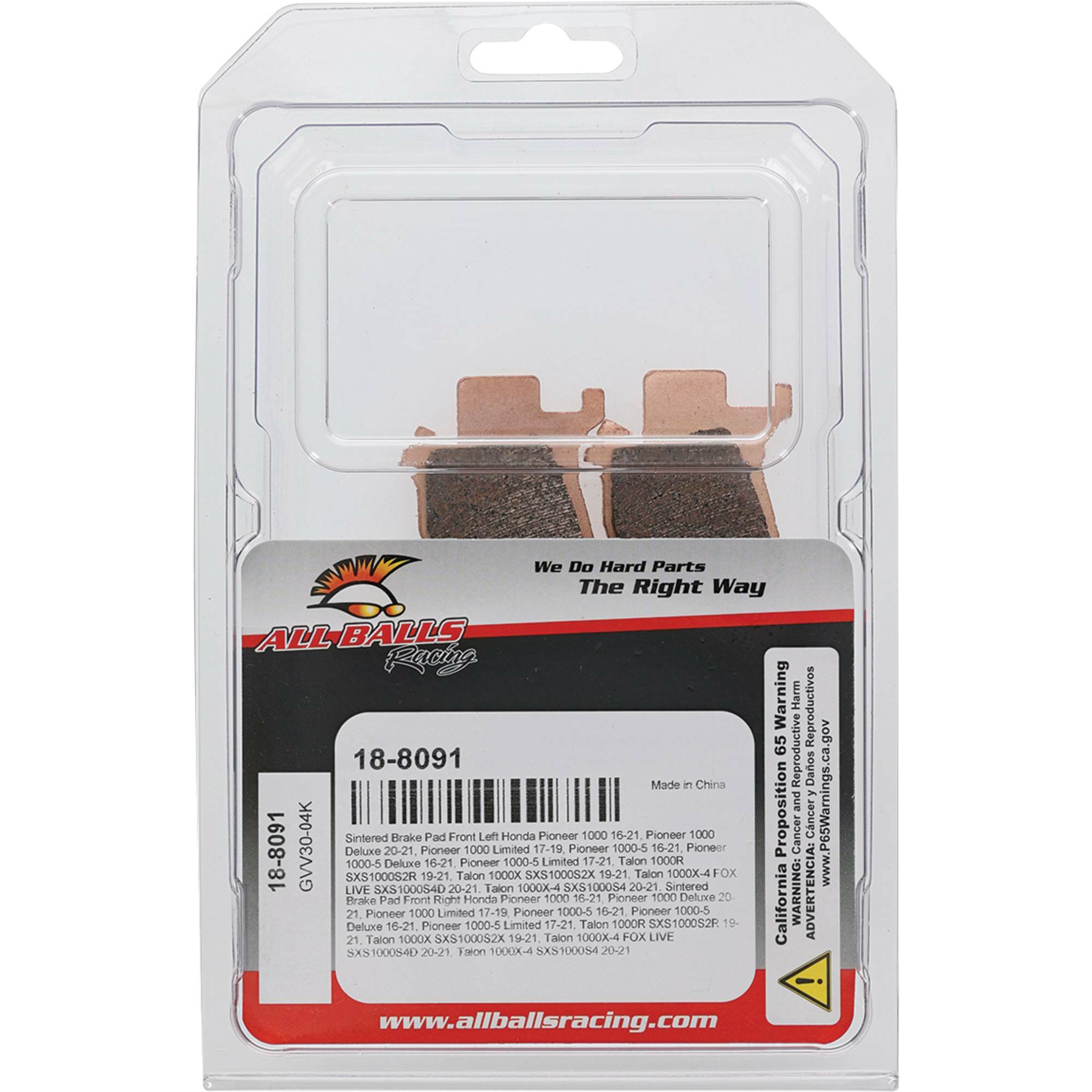 Sintered Brake Pads