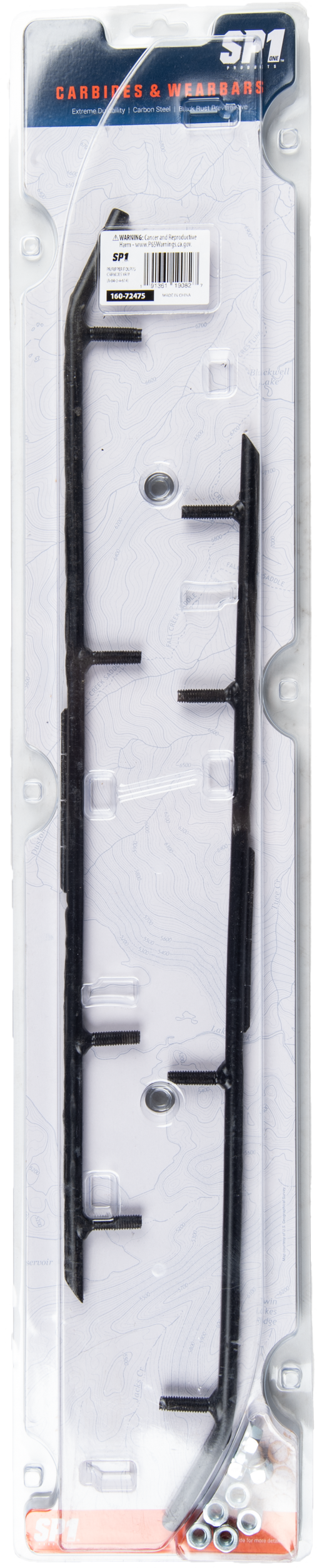 Ripper 4″ Runners