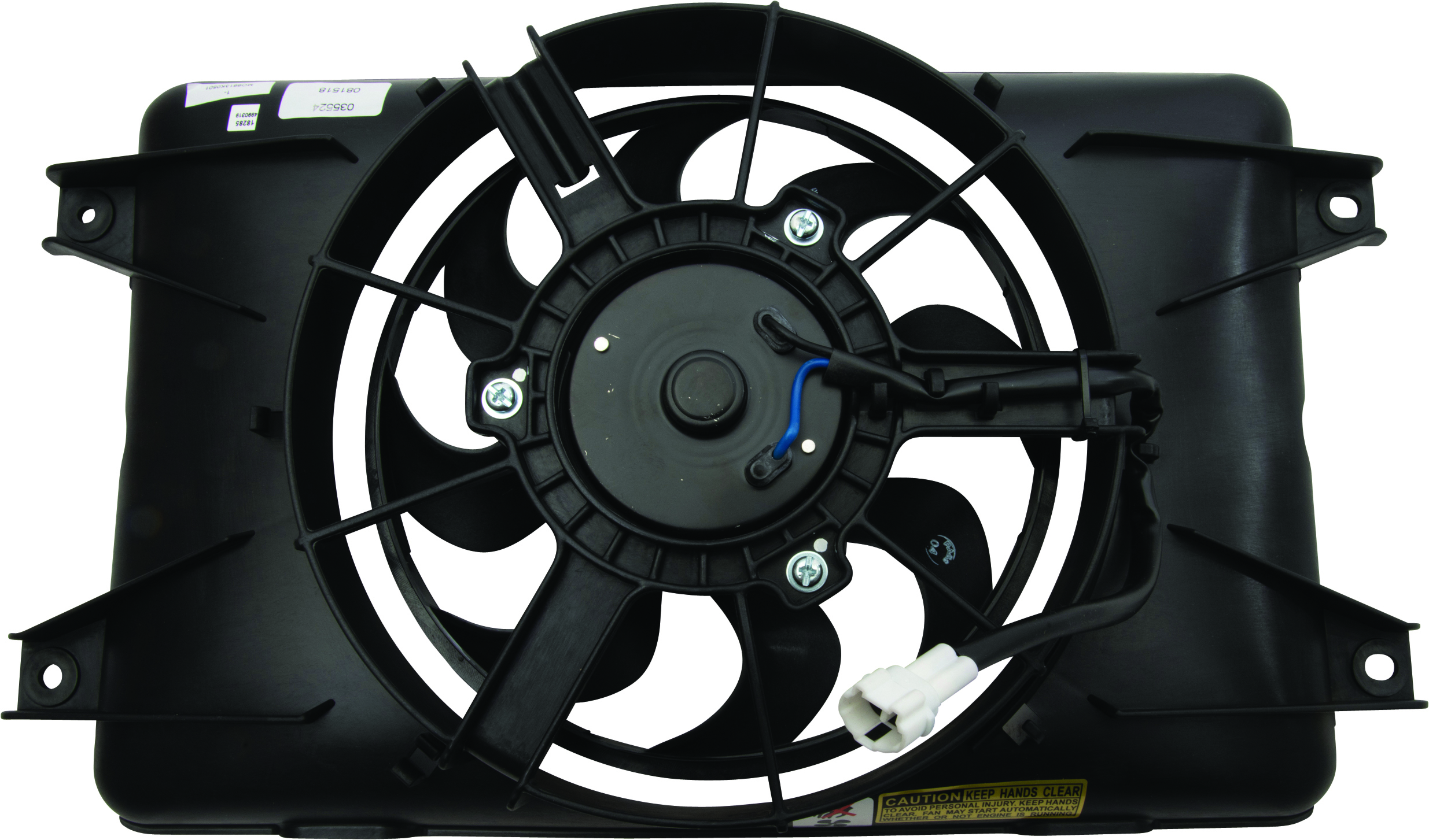 ATV/UTV Cooling Fan