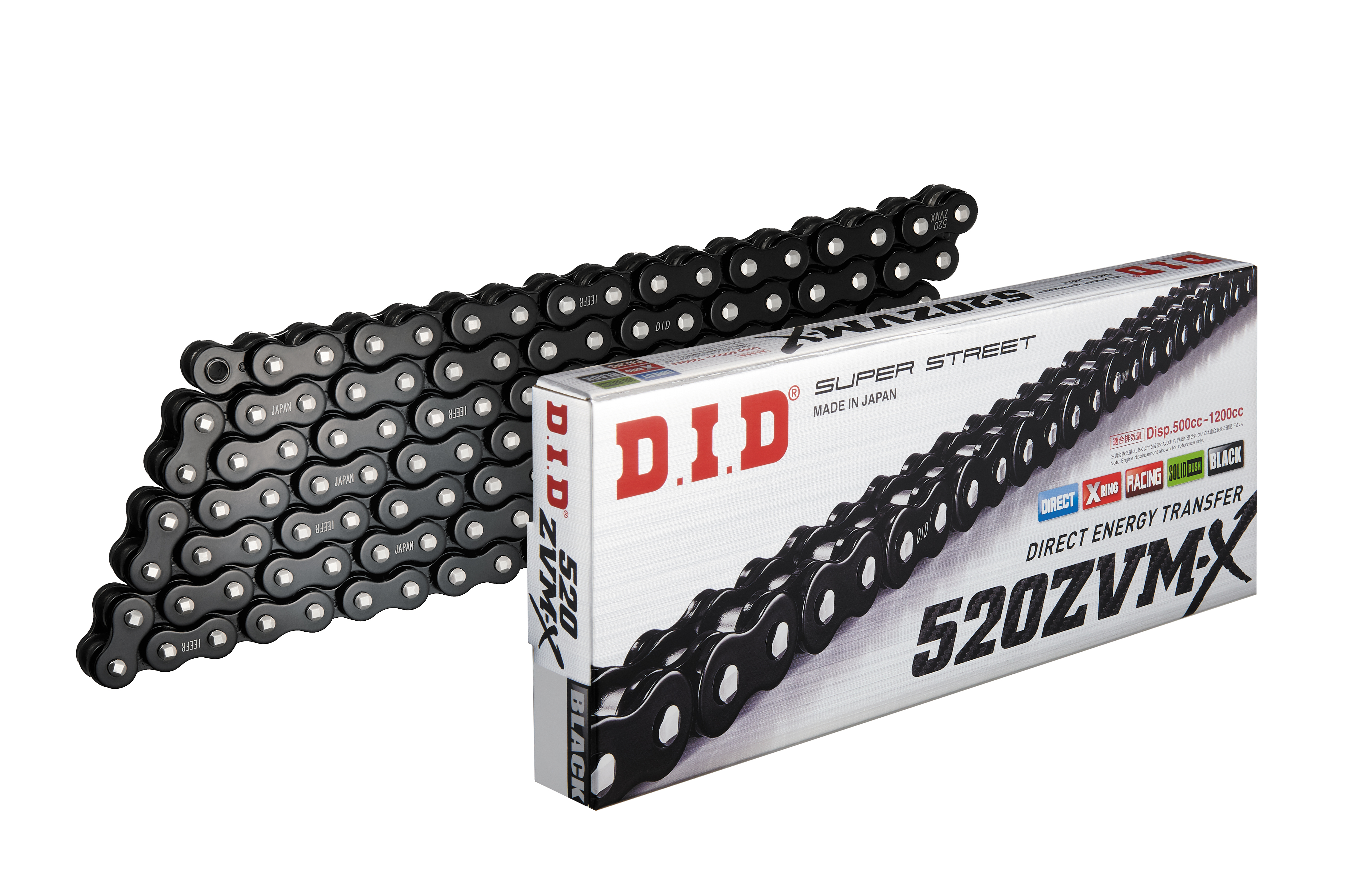D.I.D Super Street Chain - View 1