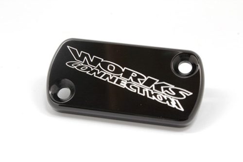 Front Master Cylinder Cover