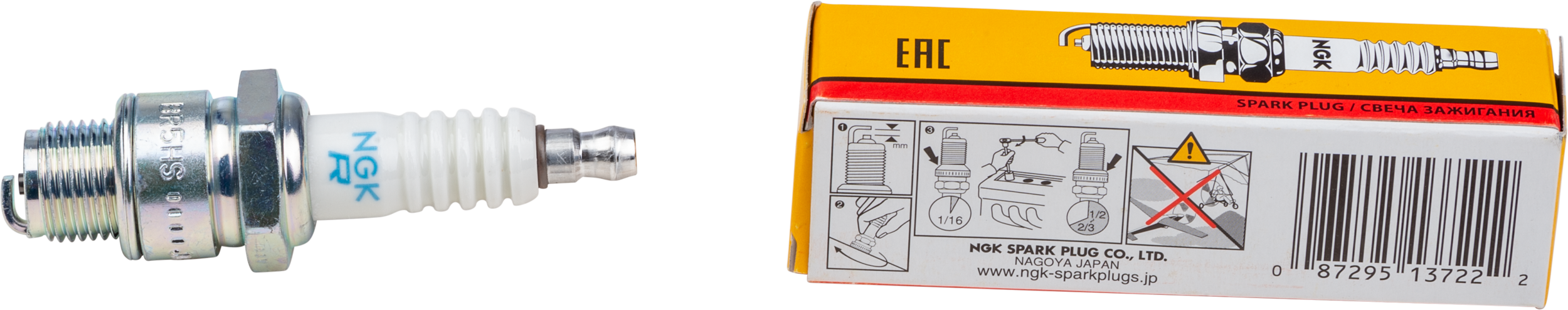 Spark Plug