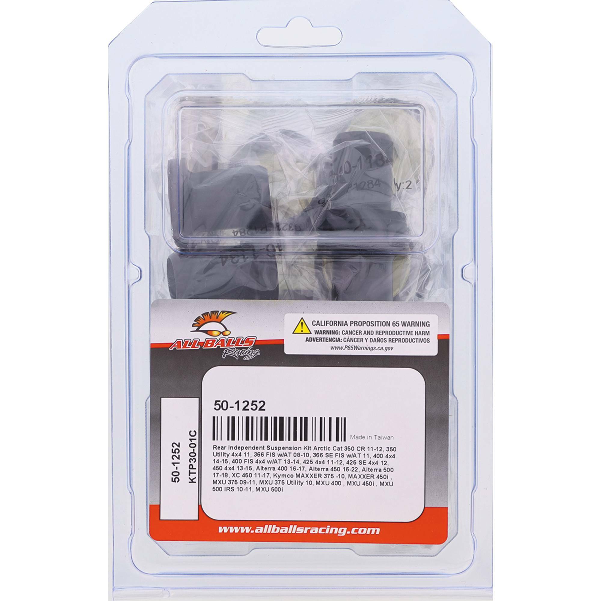 Rear Independent Suspension Bushing