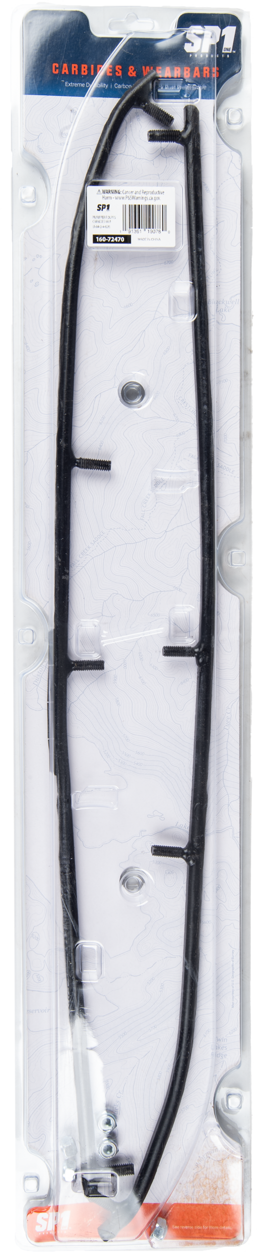 Ripper 4″ Runners
