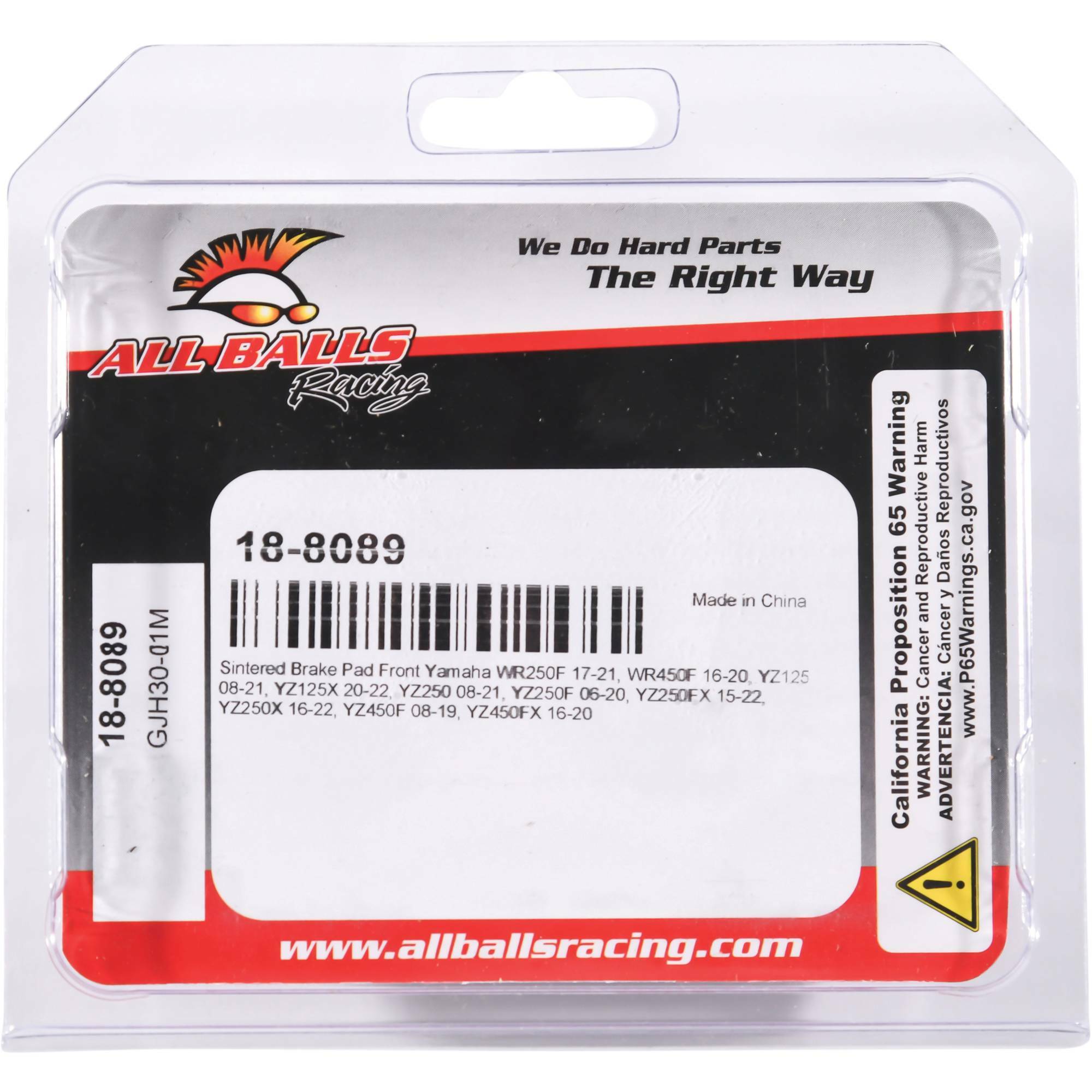 Sintered Brake Pads