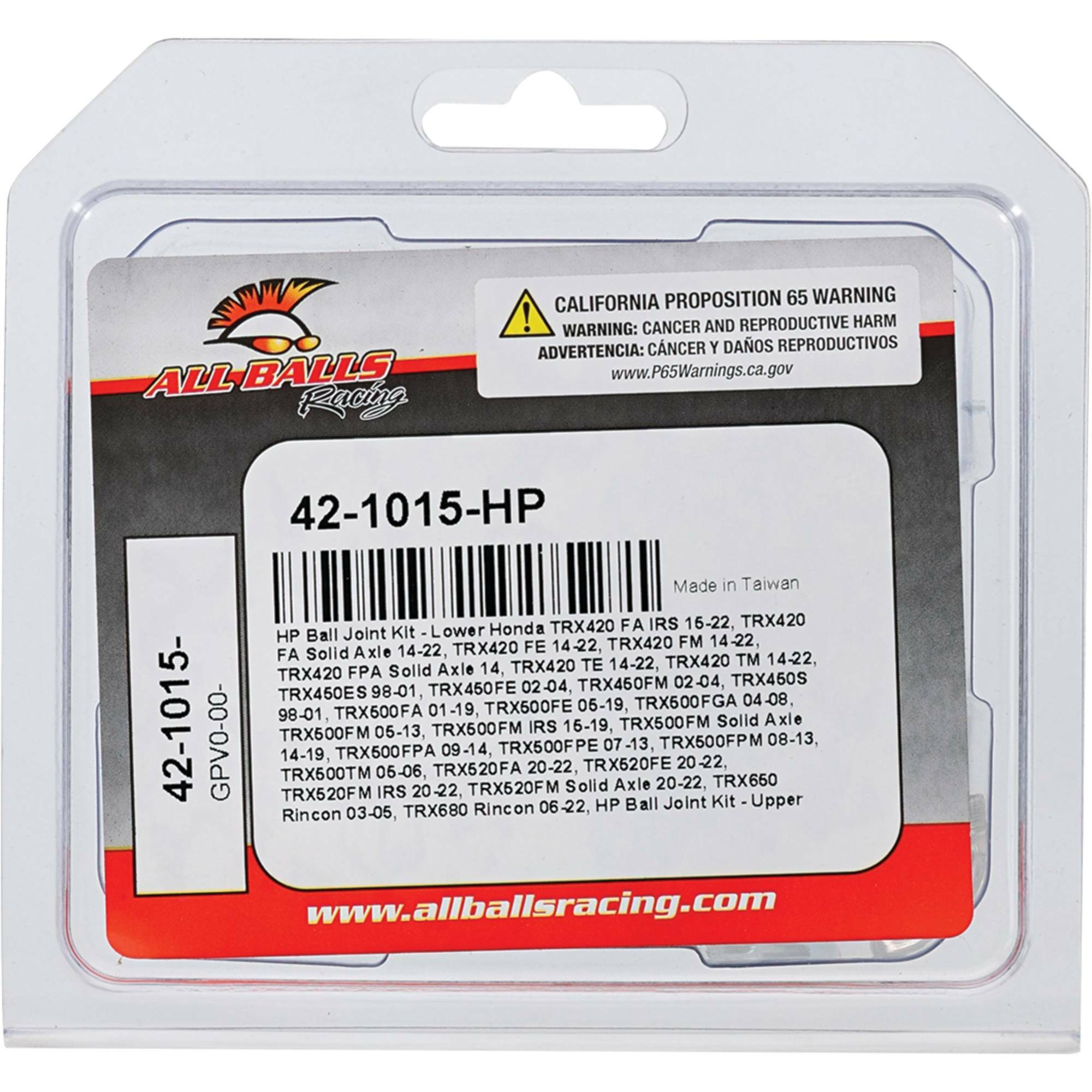 High Performance Ball Joint