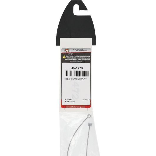 Cable