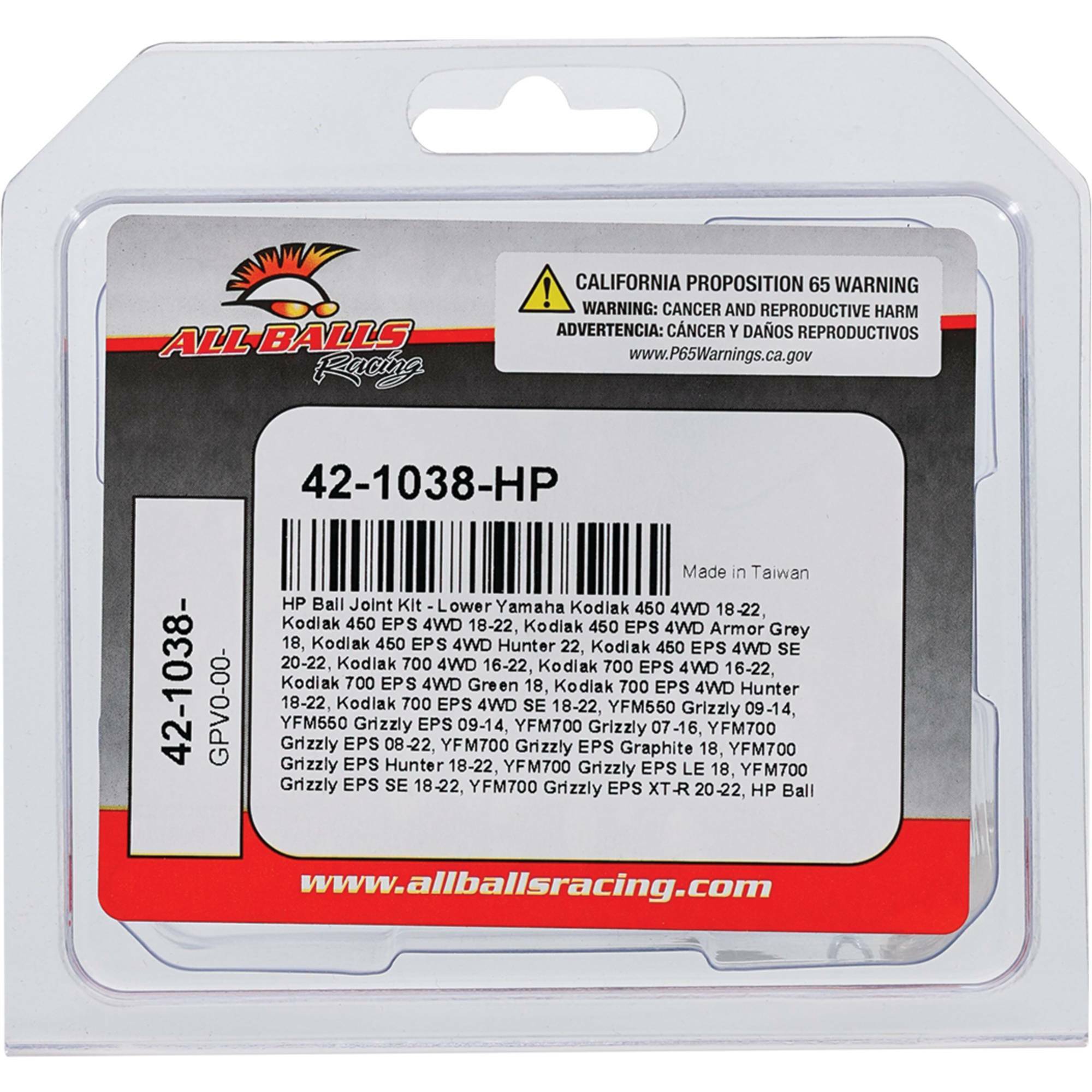 High Performance Ball Joint