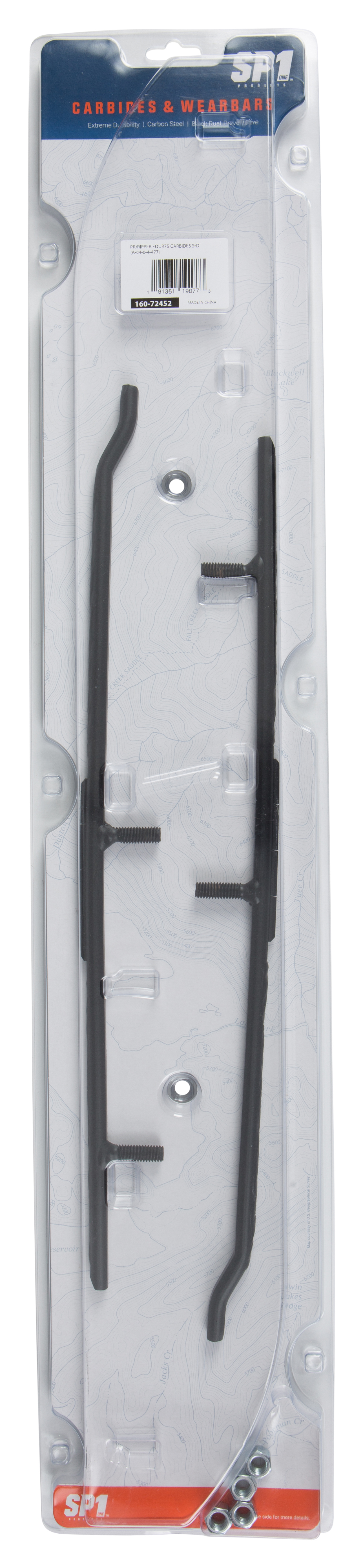 Ripper 4″ Runners