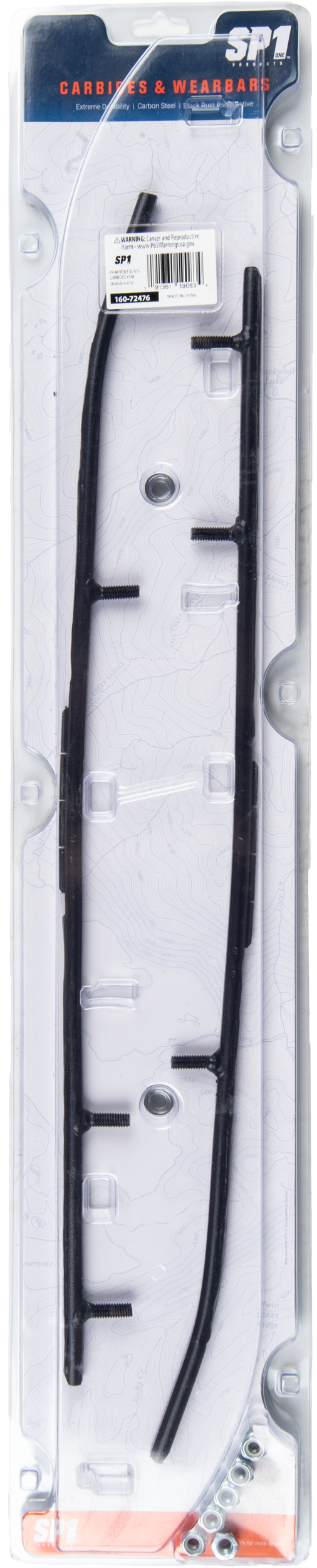 Ripper 4″ Runners