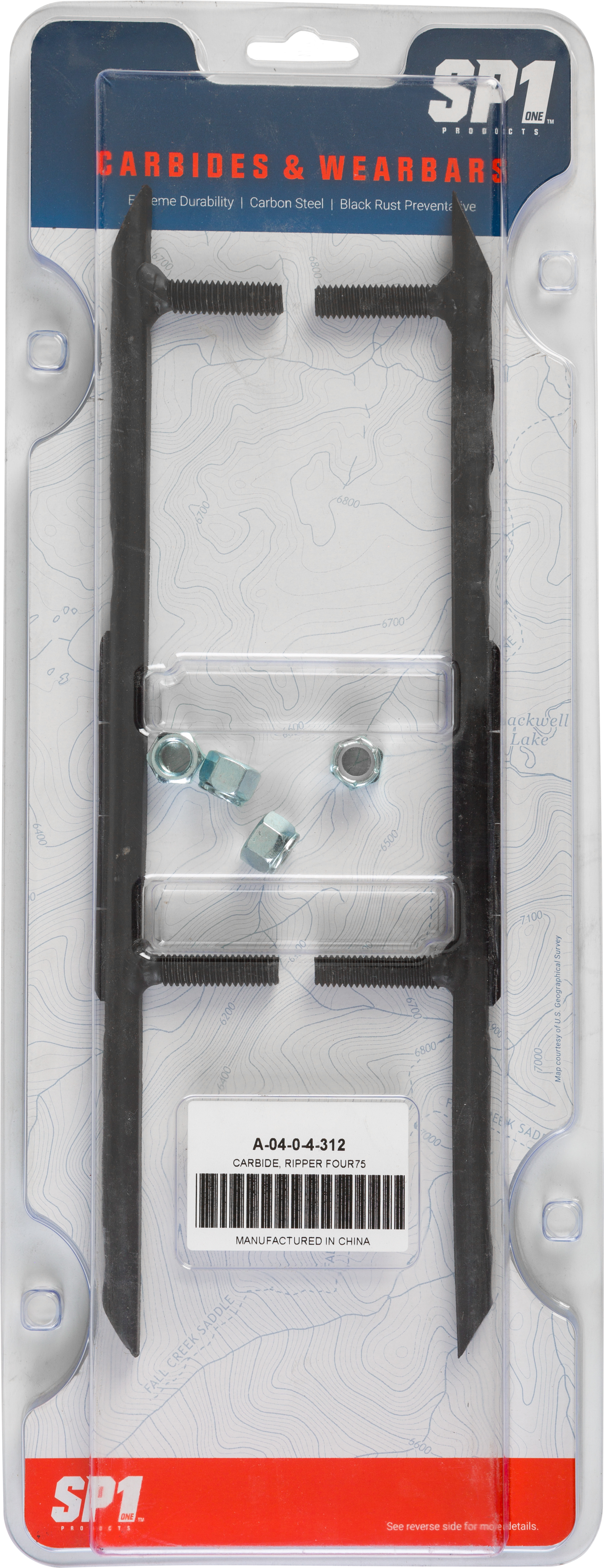 Ripper 4″ Runners