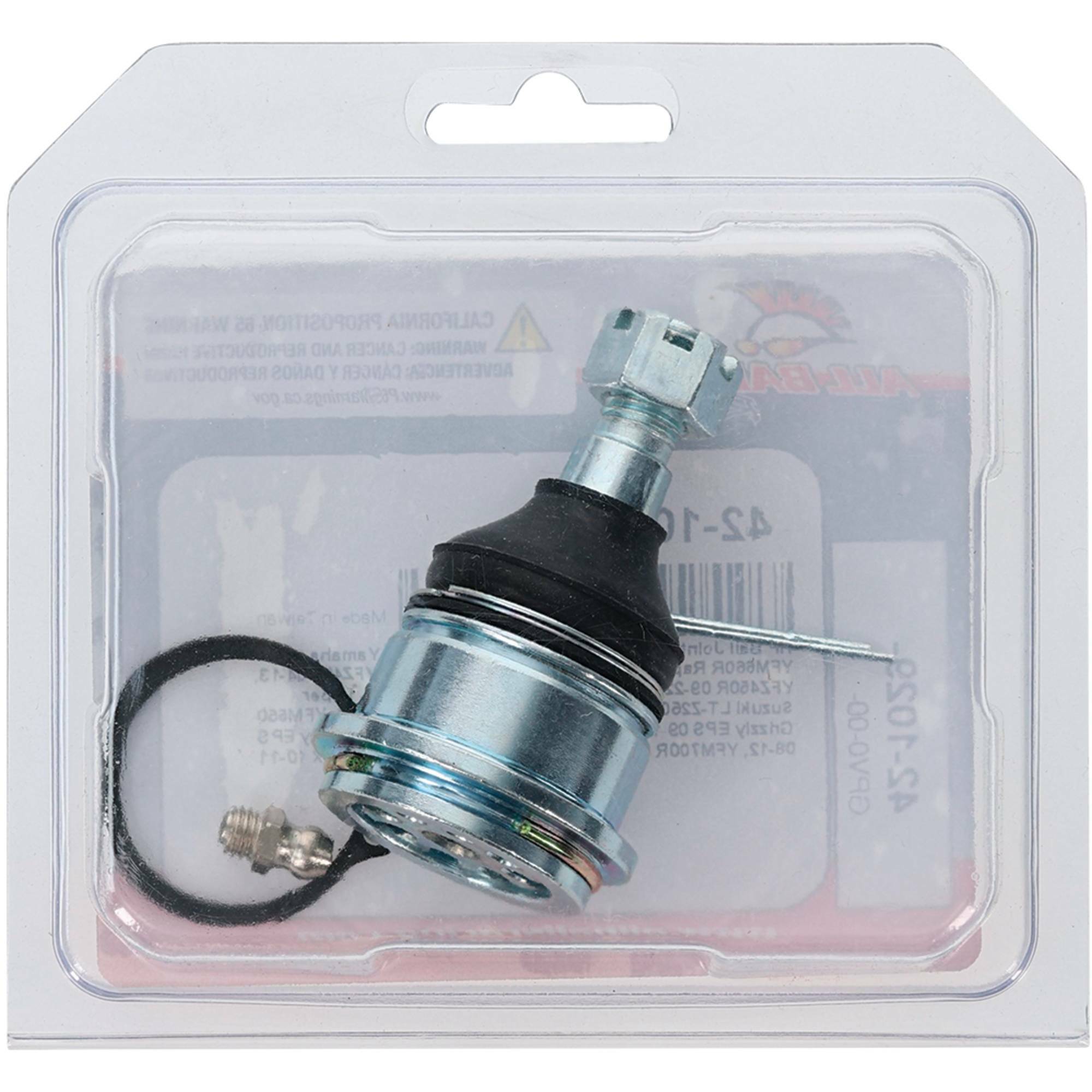 High Performance Ball Joint