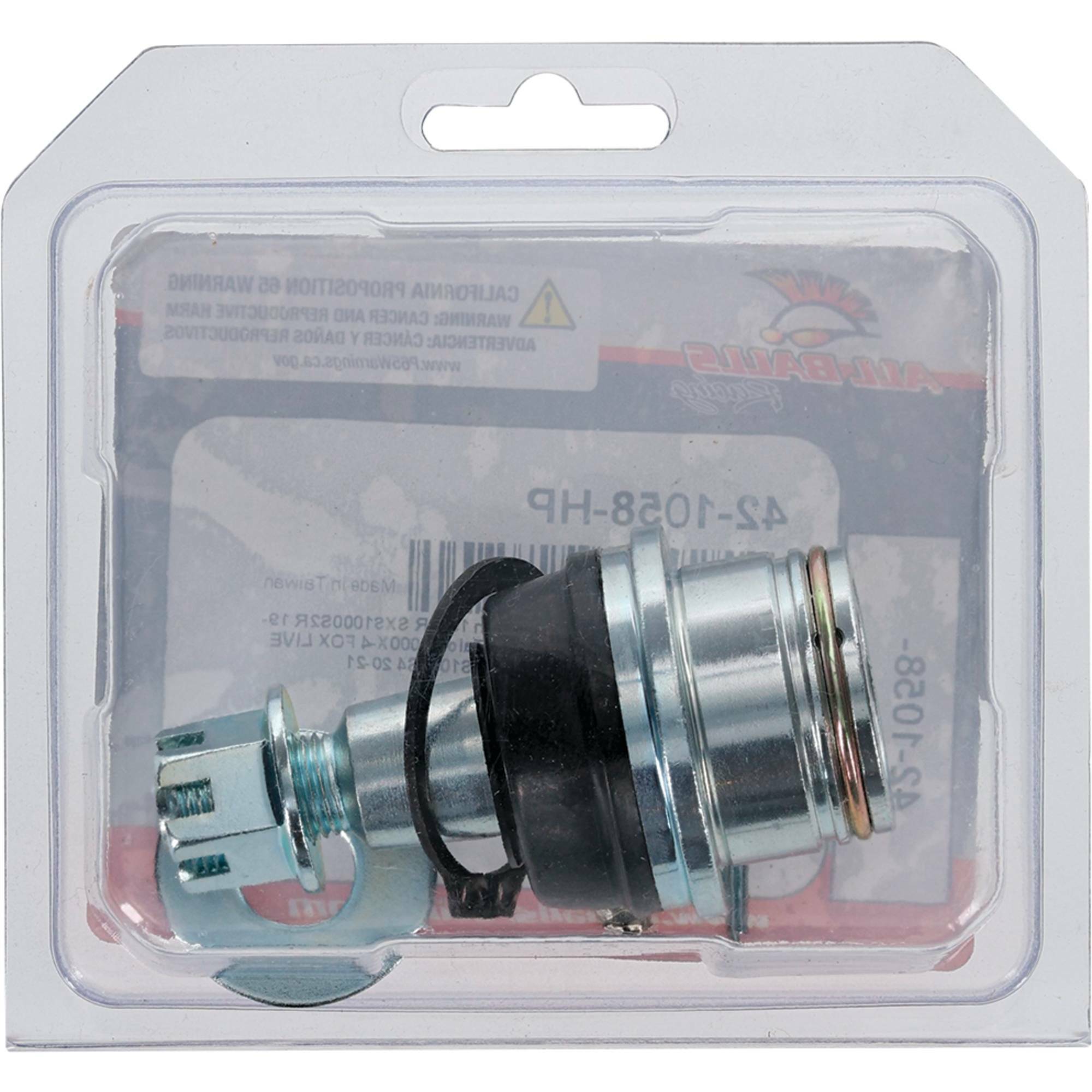High Performance Ball Joint