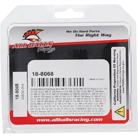Sintered Brake Pads