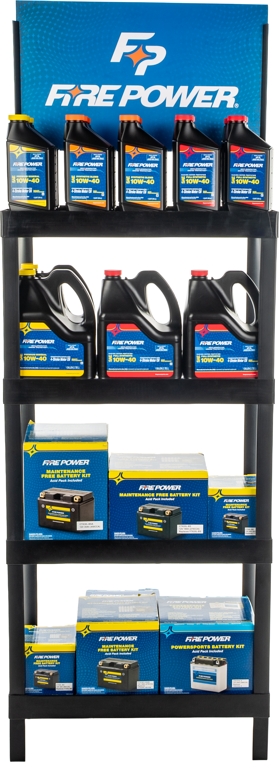 Display Rack