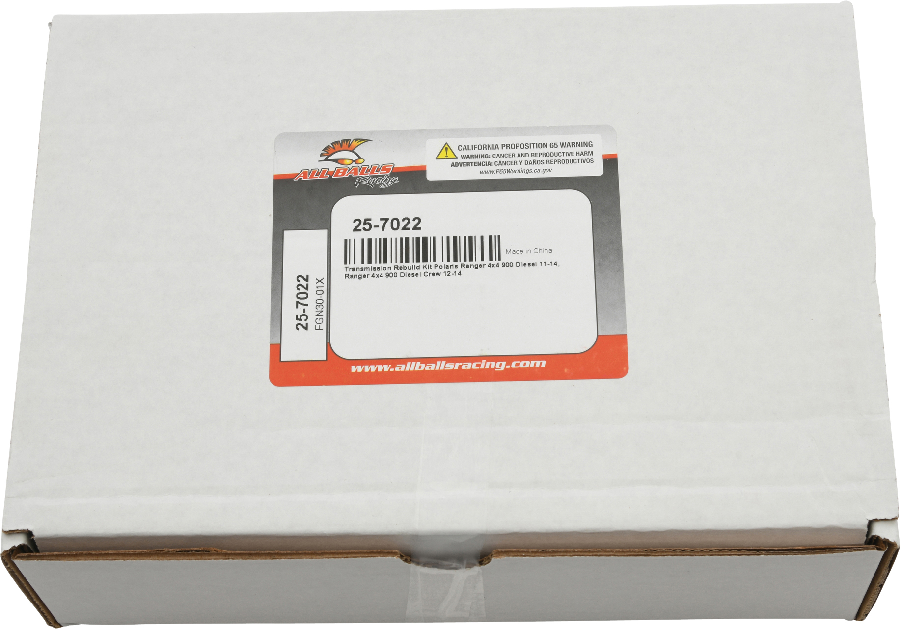 TRANSMISSION BEARING AND SEAL KIT