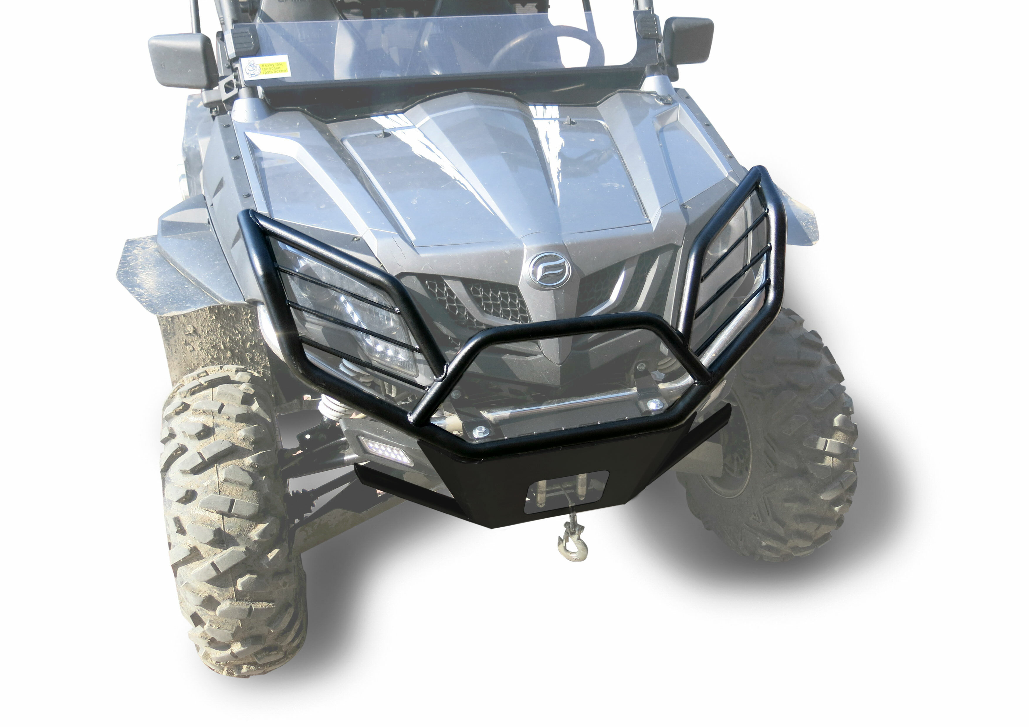Front Bumper