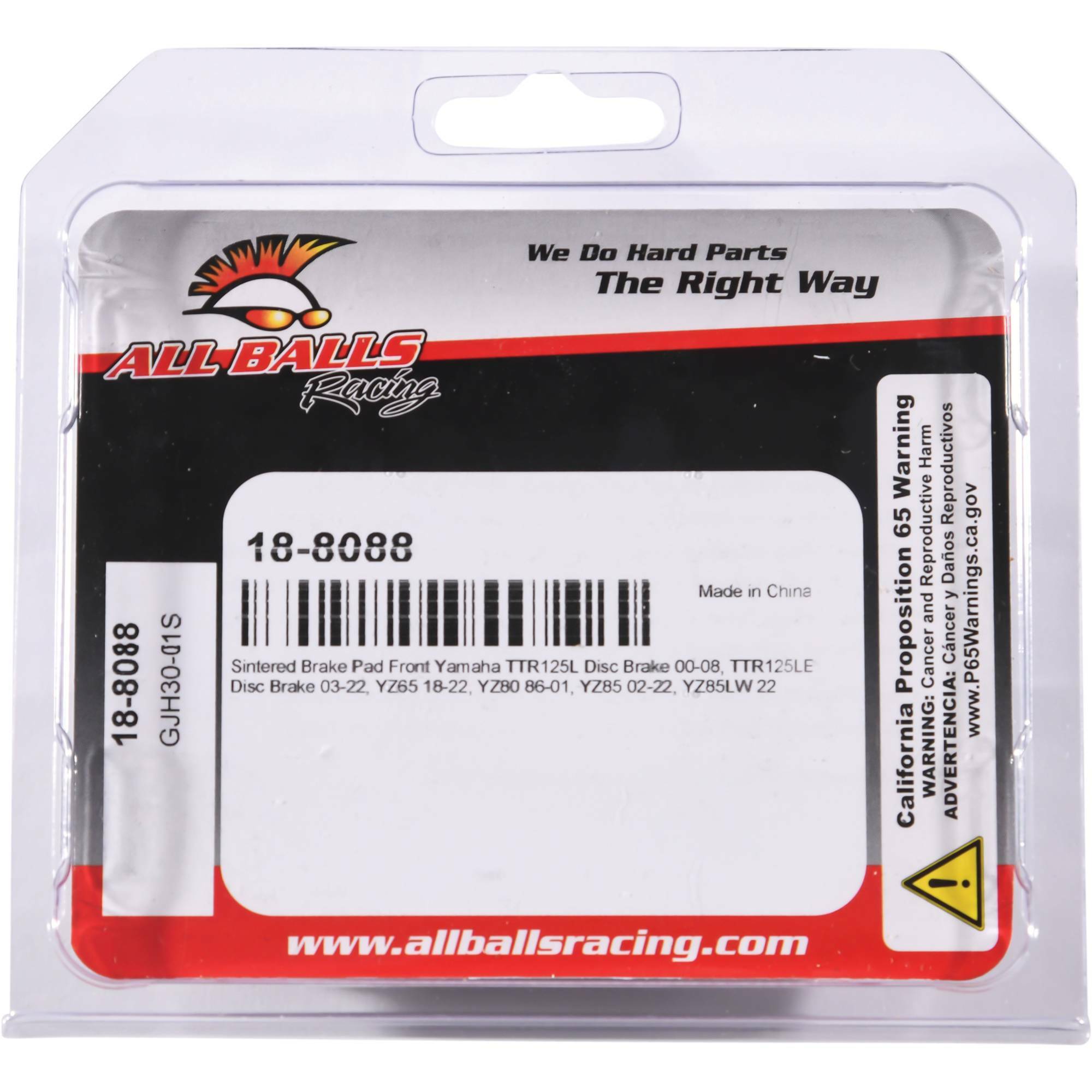 Sintered Brake Pads