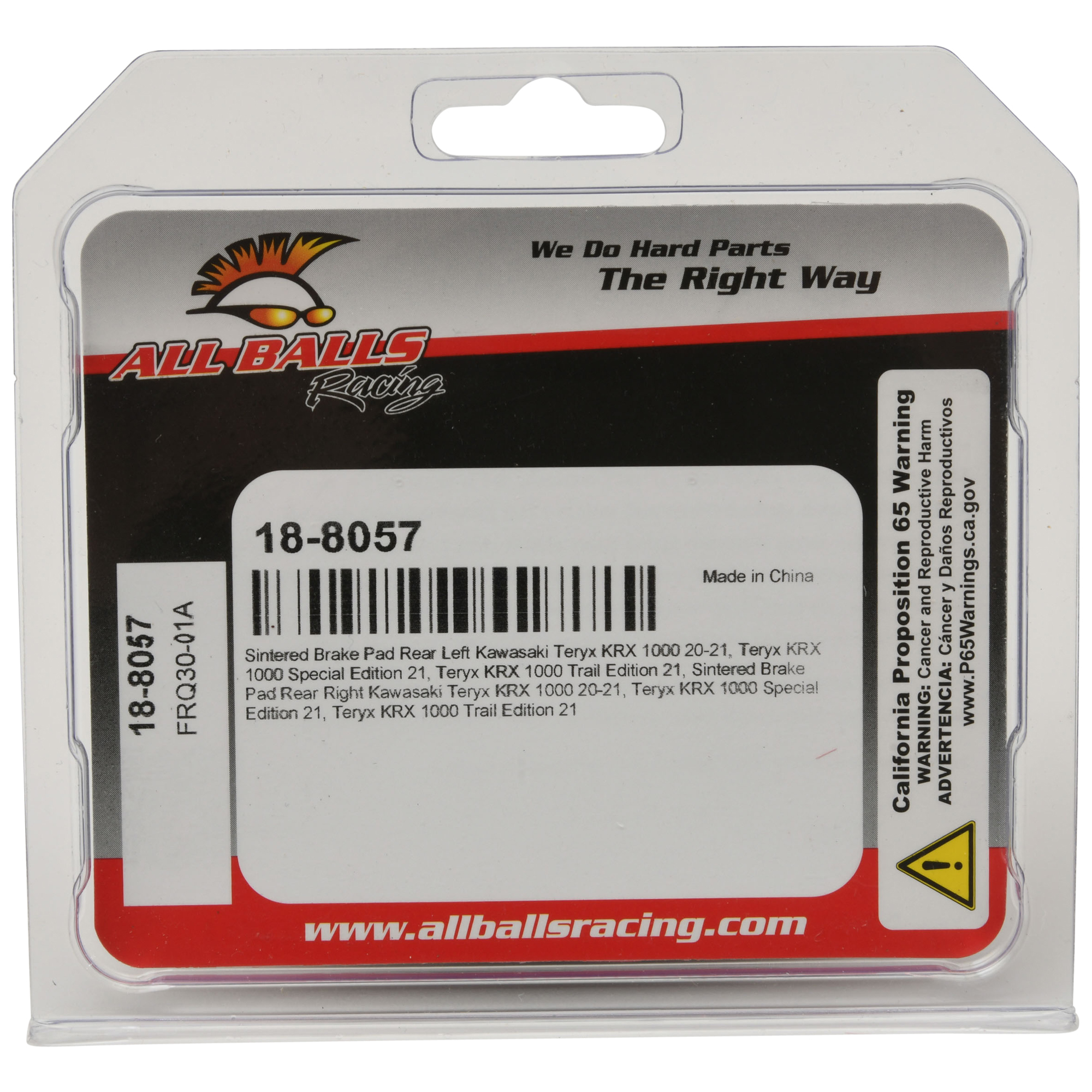 Sintered Brake Pads