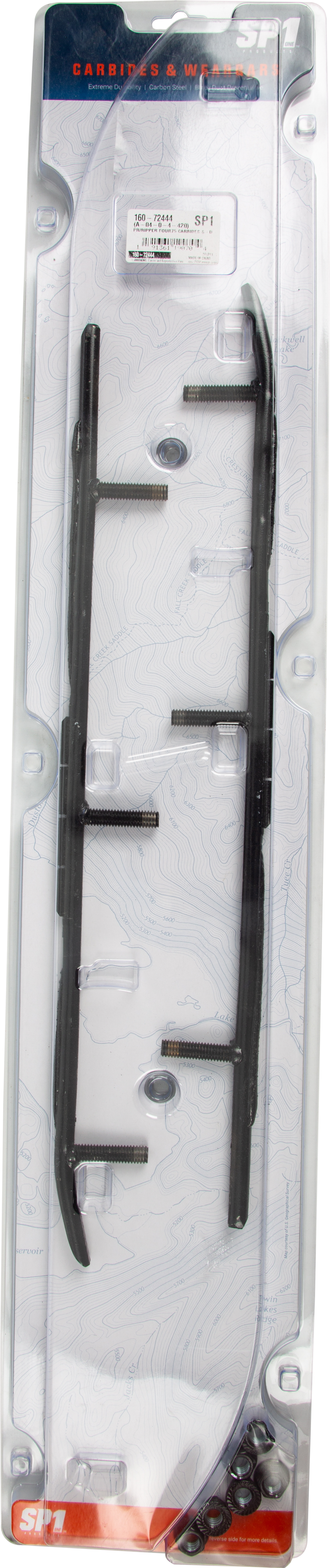 Ripper 4″ Runners