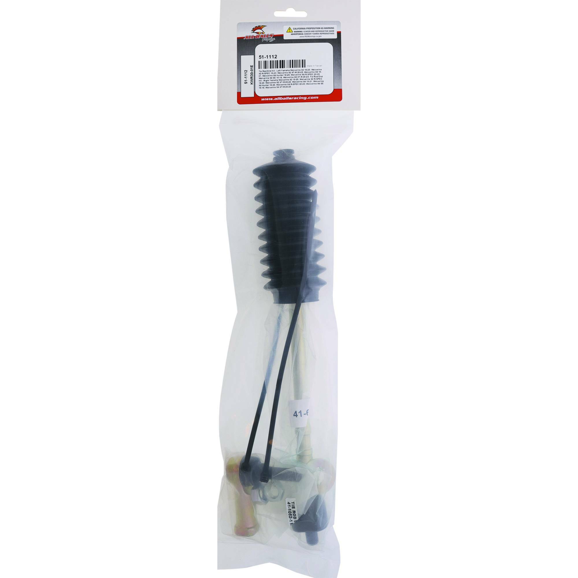 Rack Tie Rod Kit
