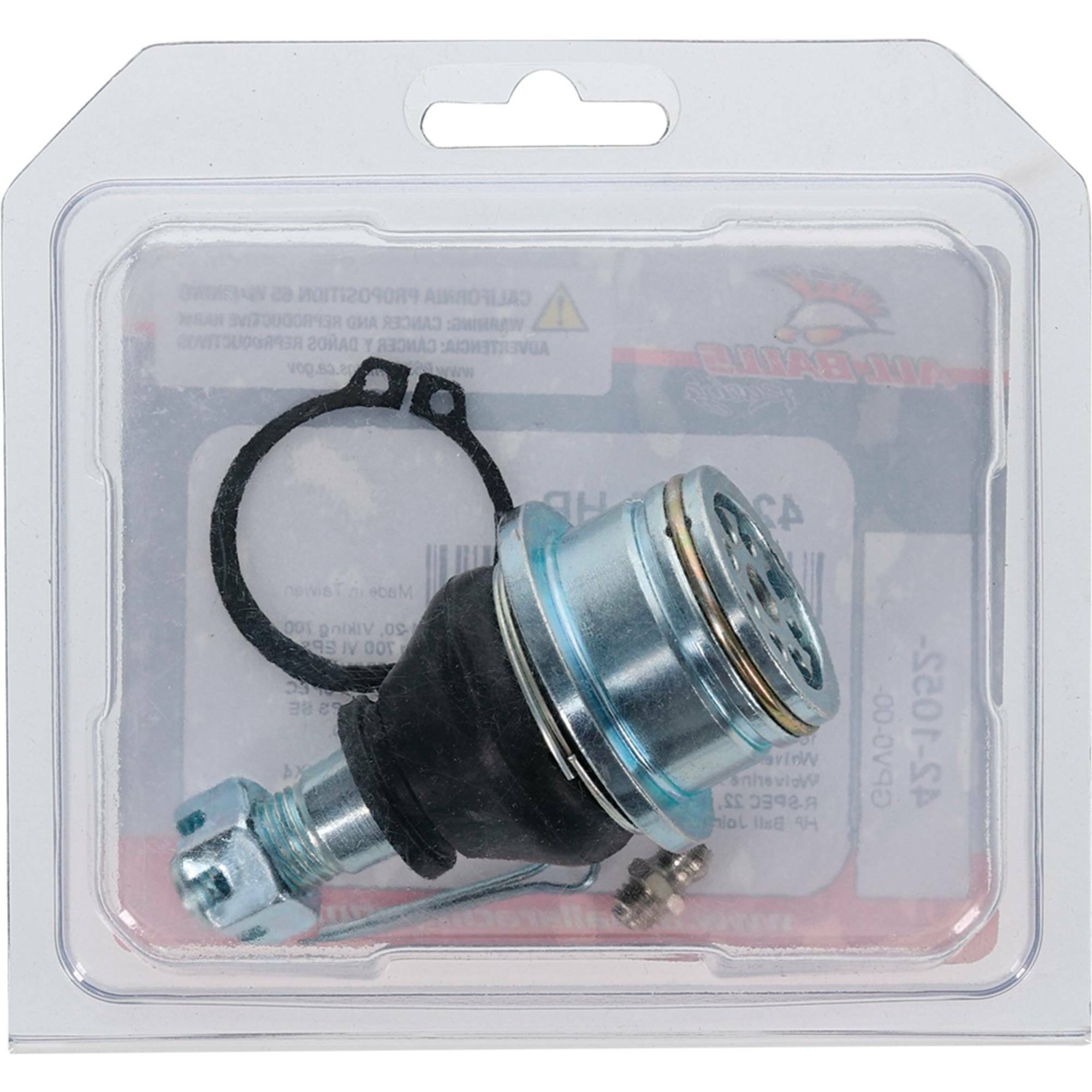 High Performance Ball Joint
