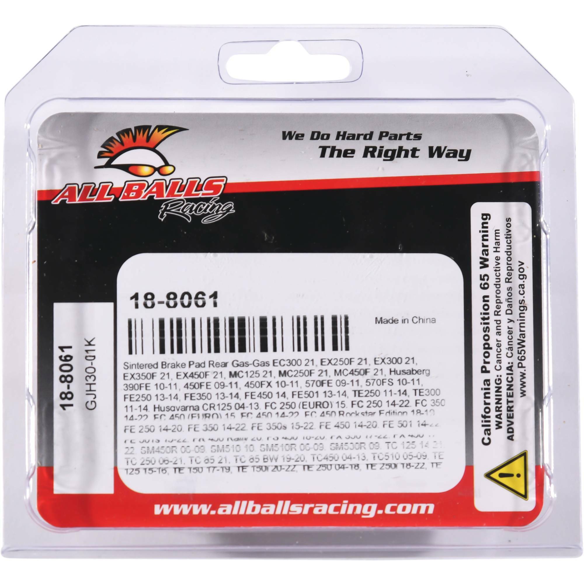 Sintered Brake Pads