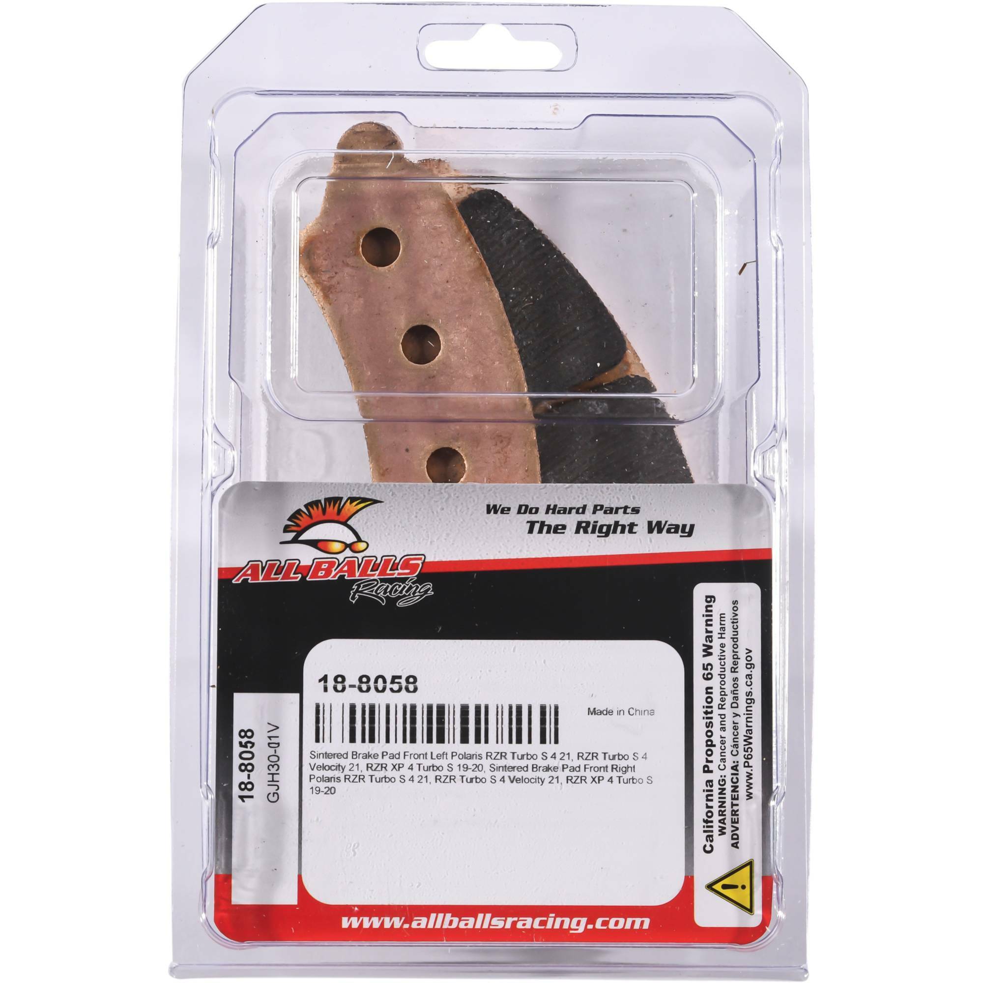 Sintered Brake Pads