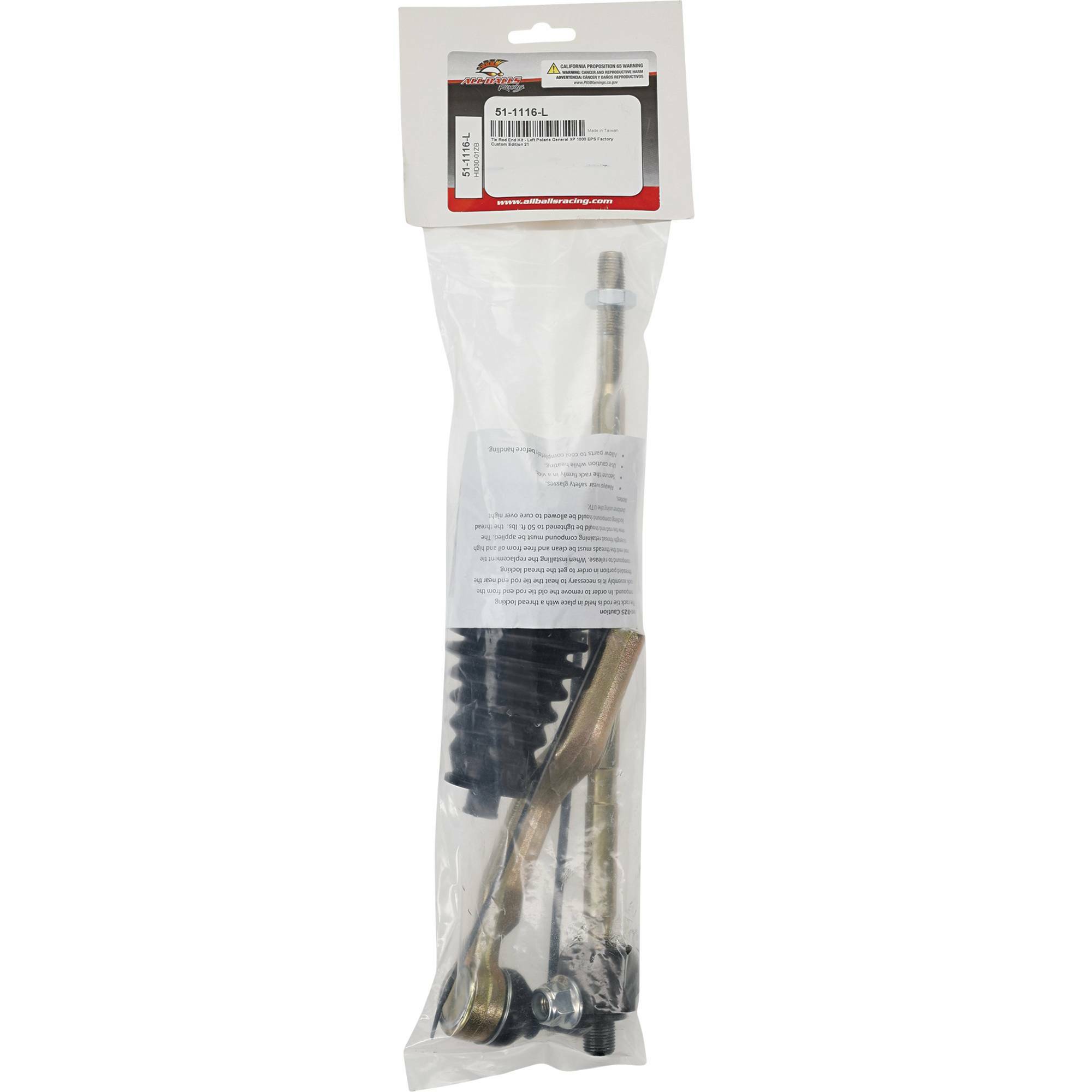 Rack Tie Rod Kit