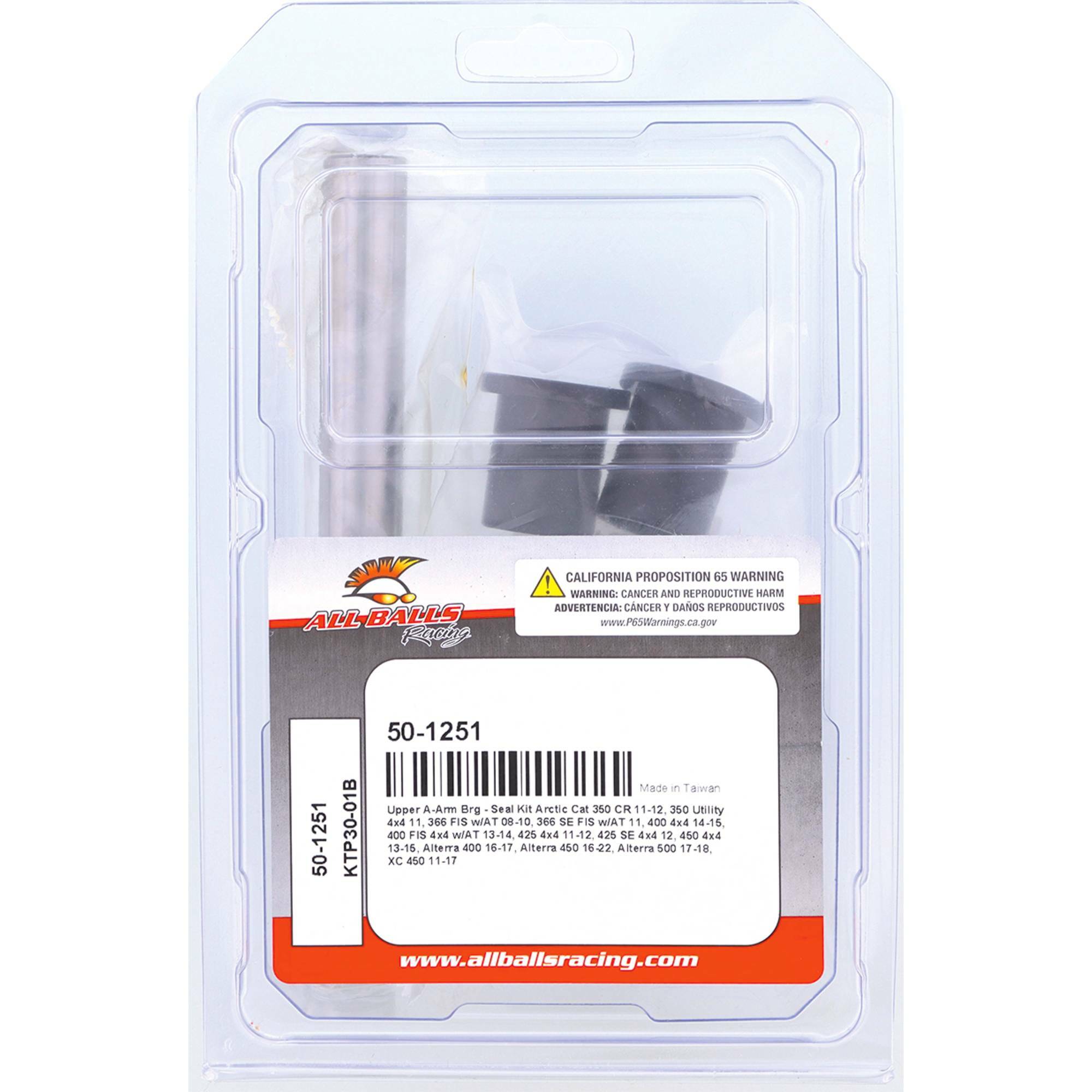 A-Arm Bearing Kit