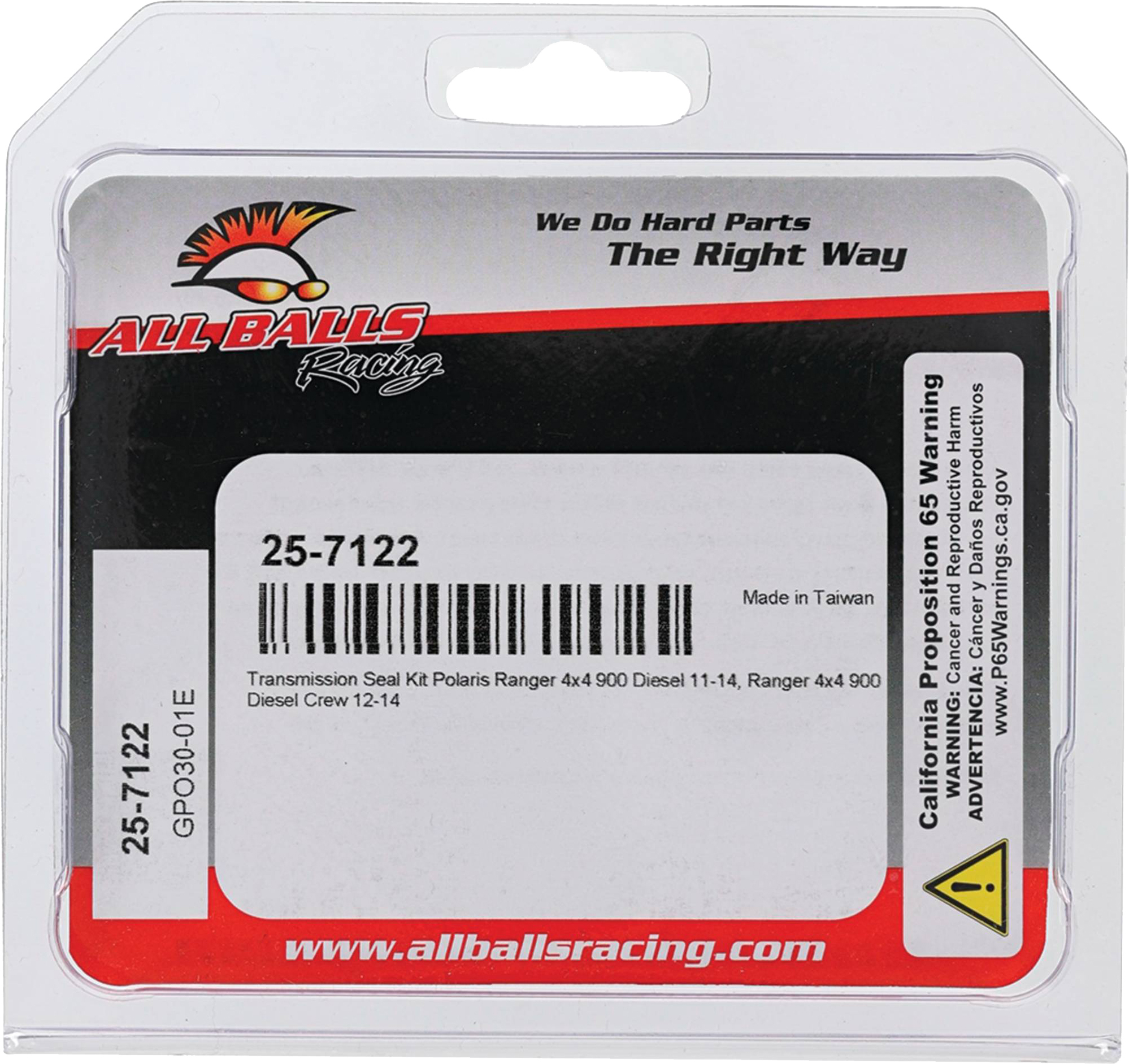 TRANSMISSION SEAL KIT
