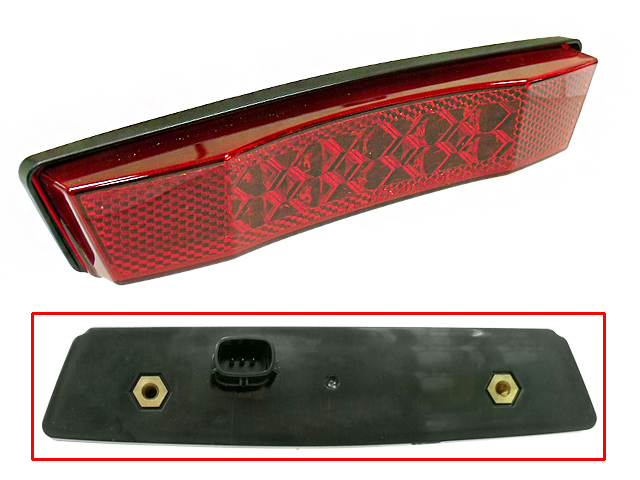Taillight Assembly