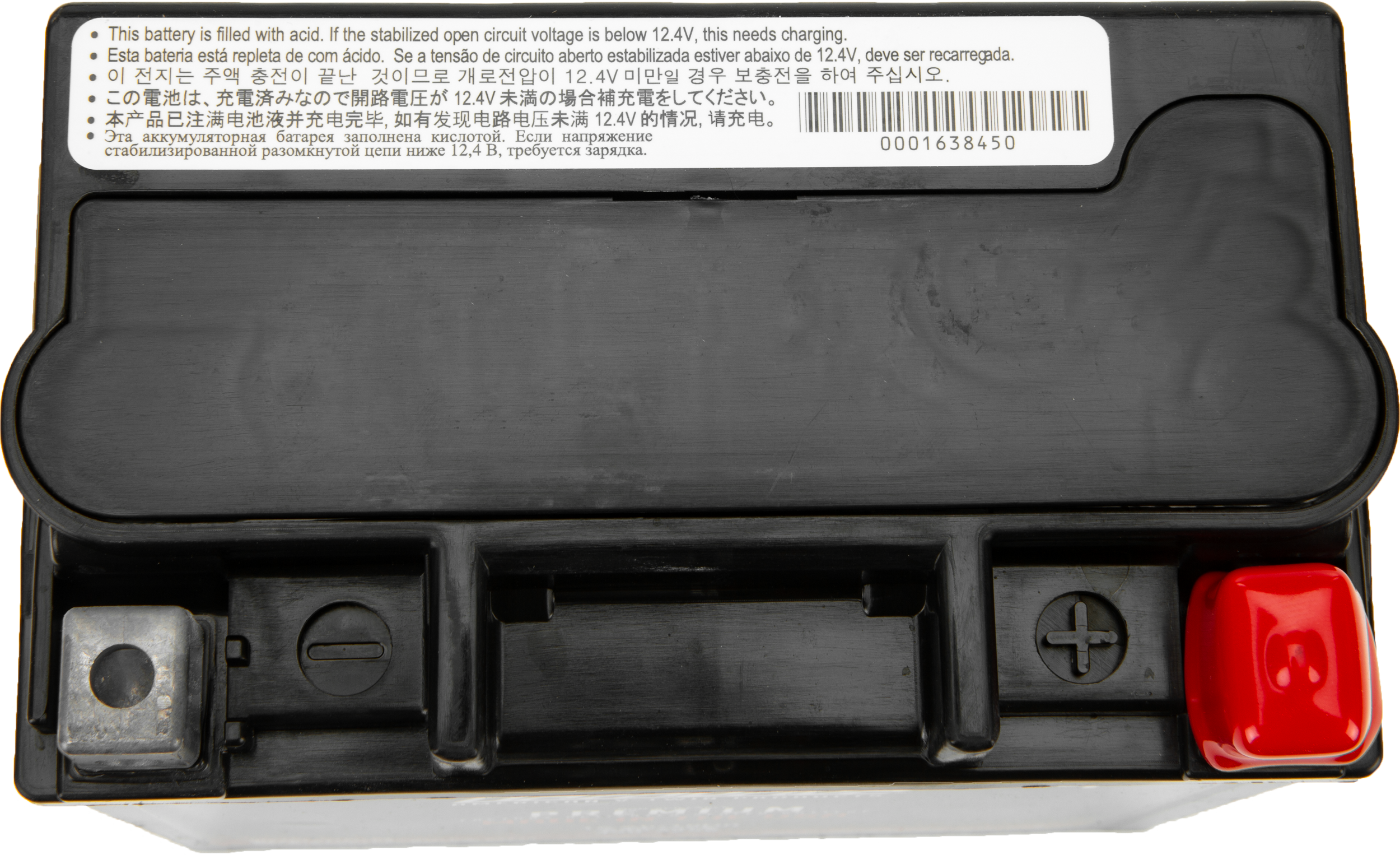 Premium Factory Activated Battery