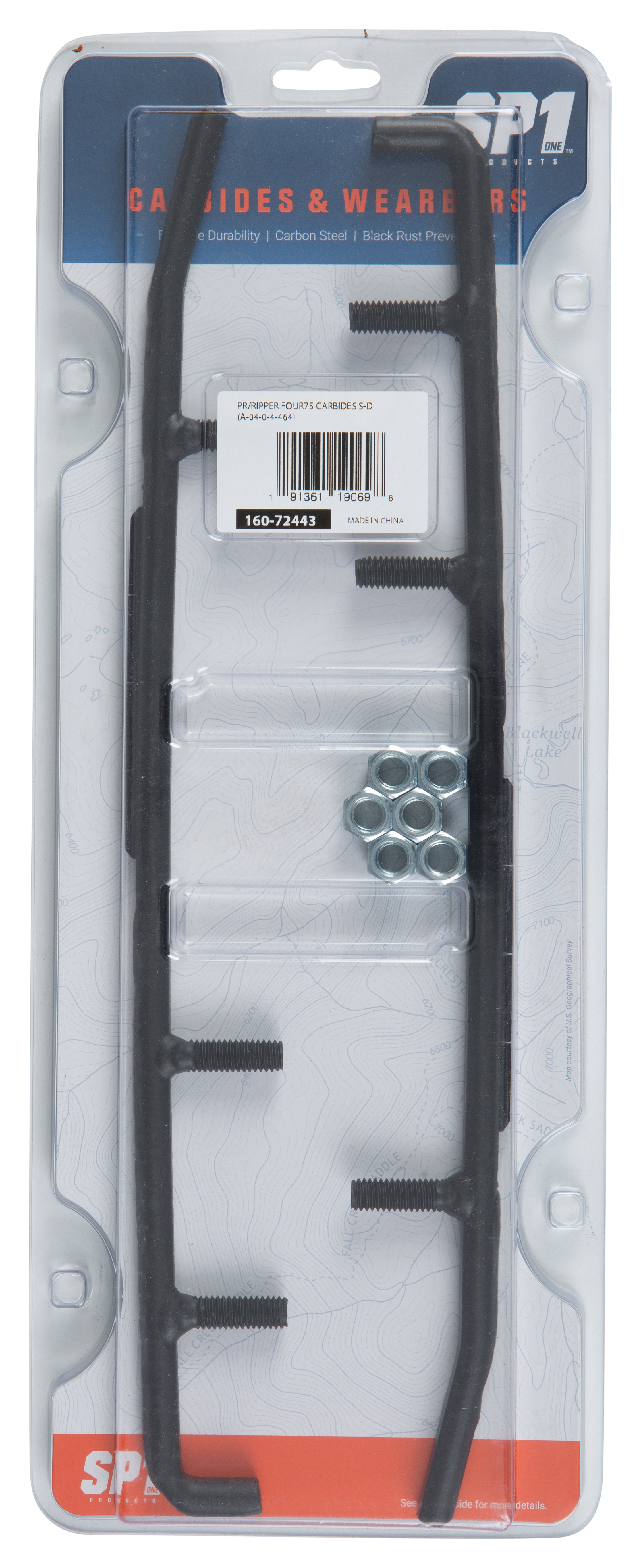Ripper 4″ Runners