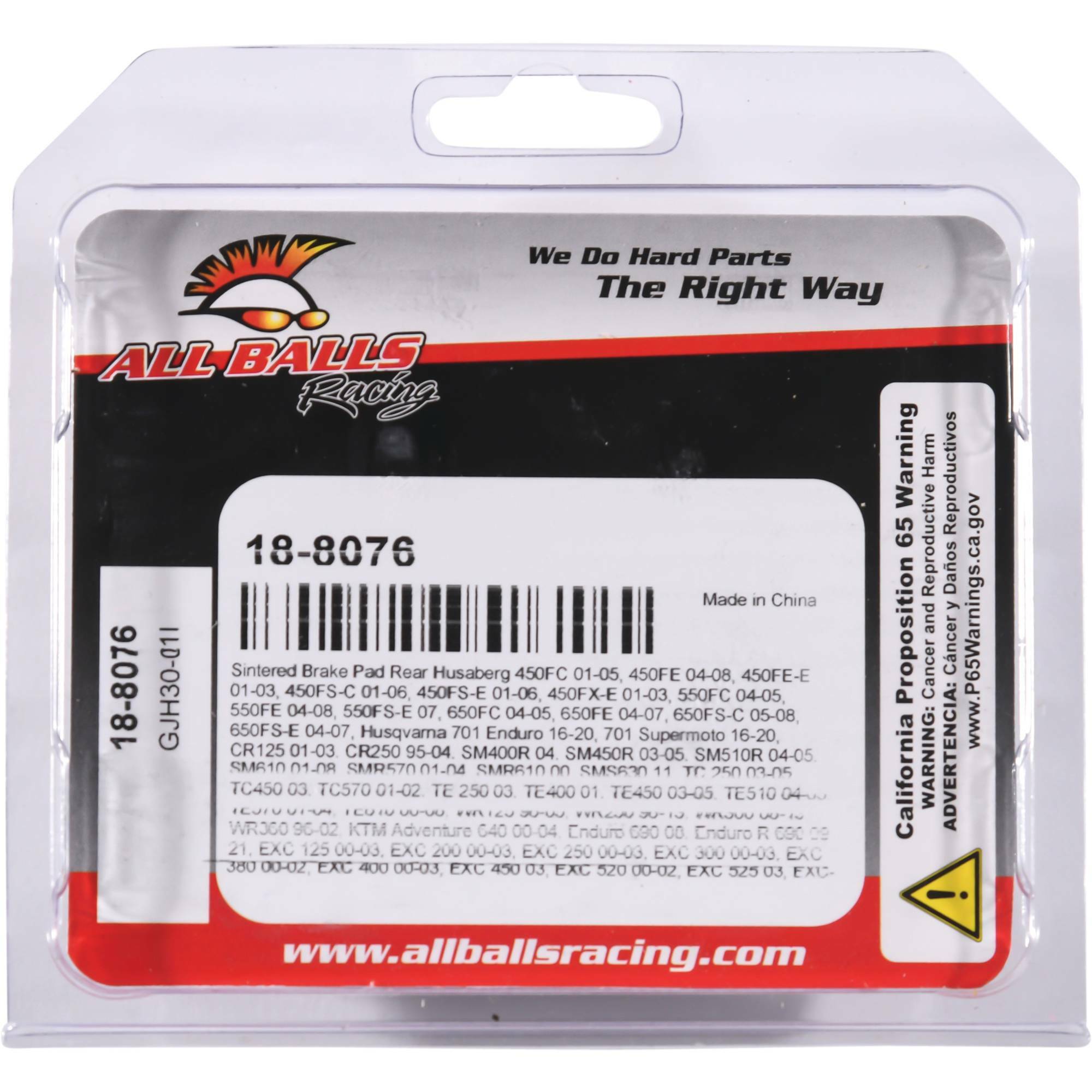 Sintered Brake Pads