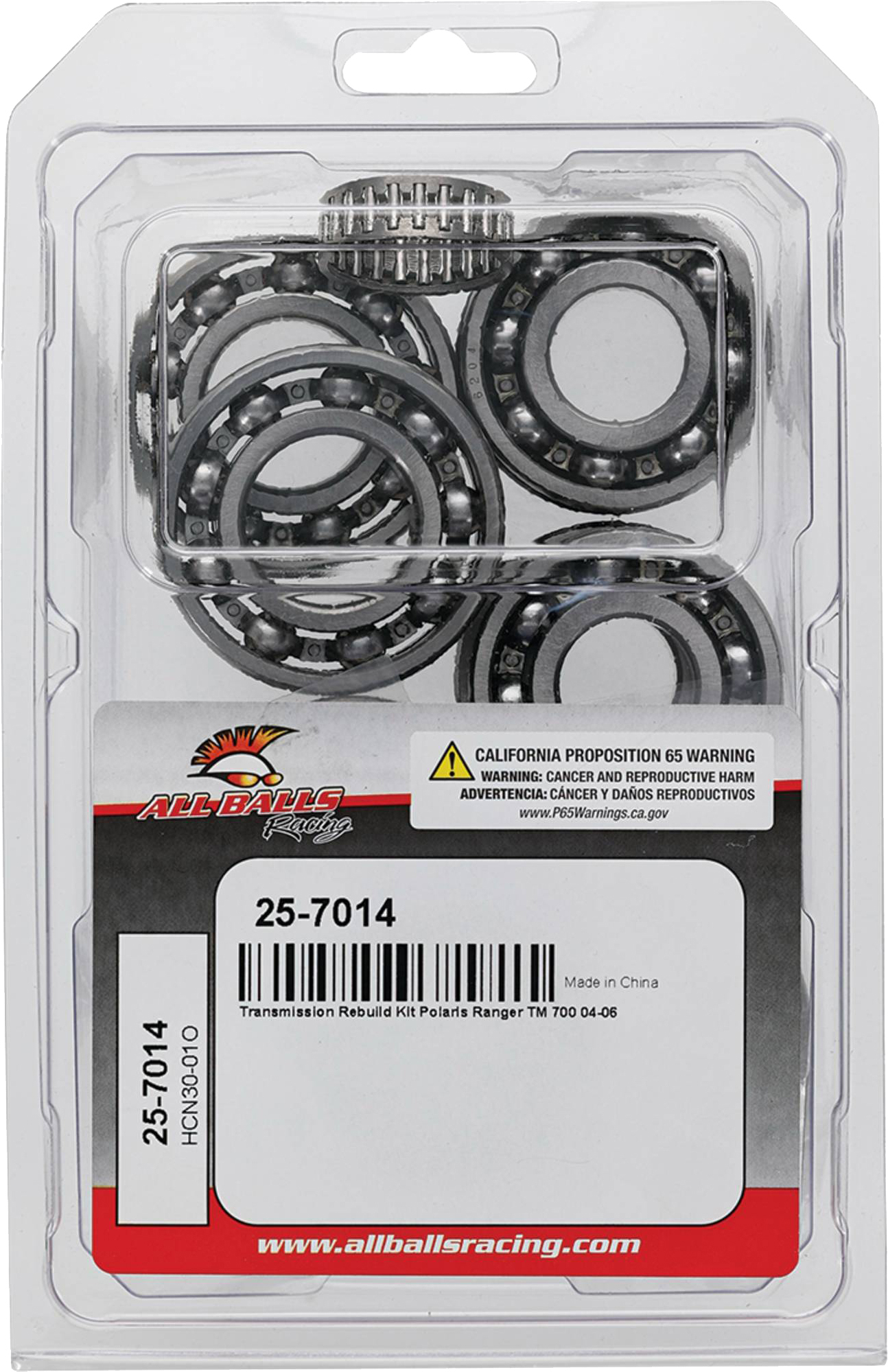 TRANSMISSION BEARING AND SEAL KIT