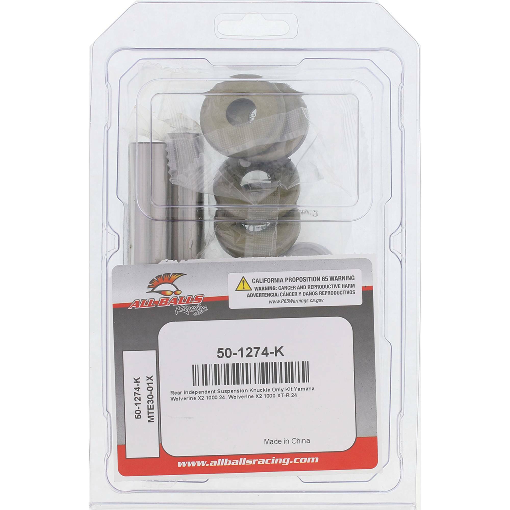 Rear Knuckle Bushing Kit