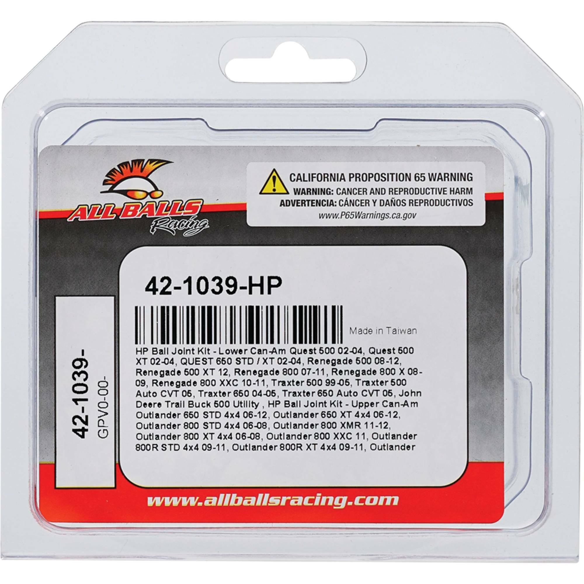 High Performance Ball Joint