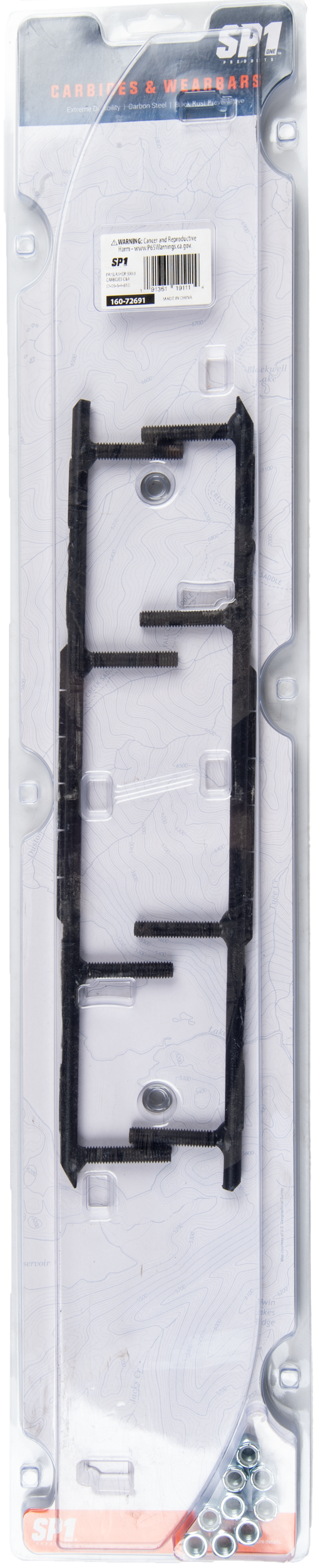 Slasher 6″ Runners