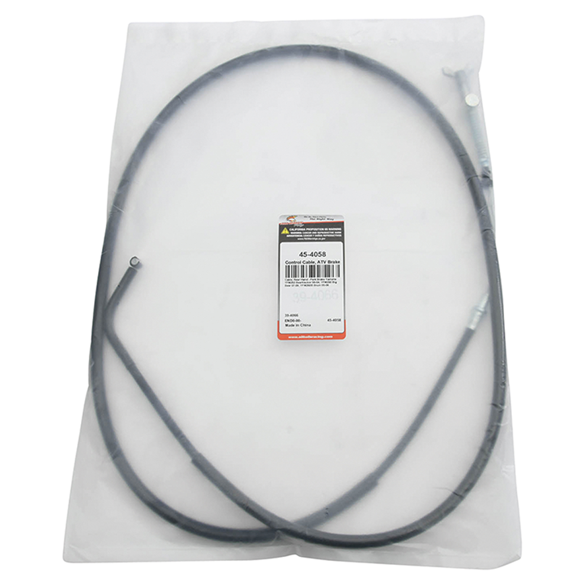 Cable