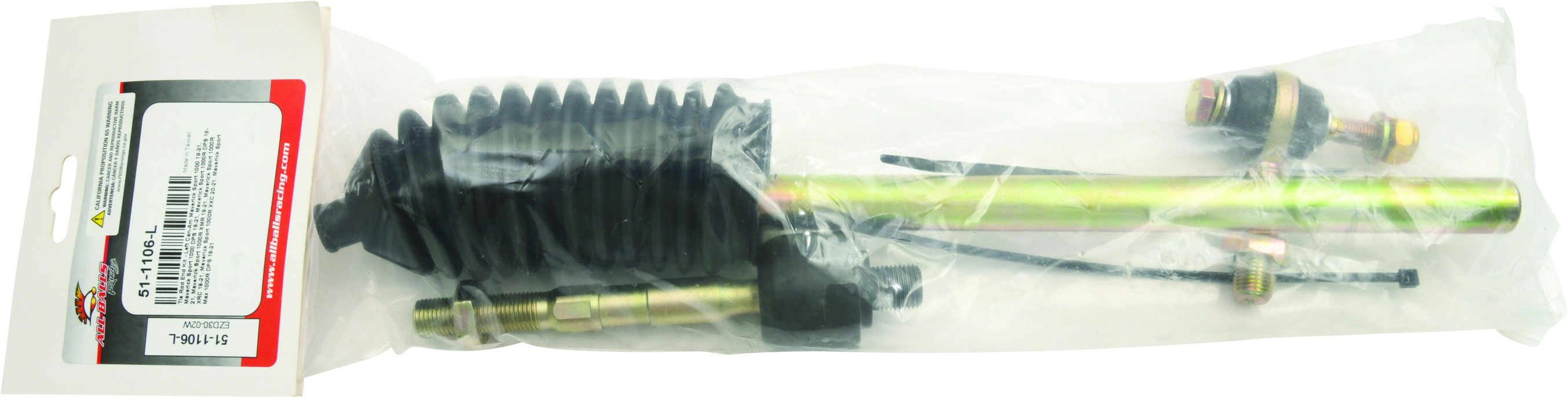 Rack Tie Rod Kit