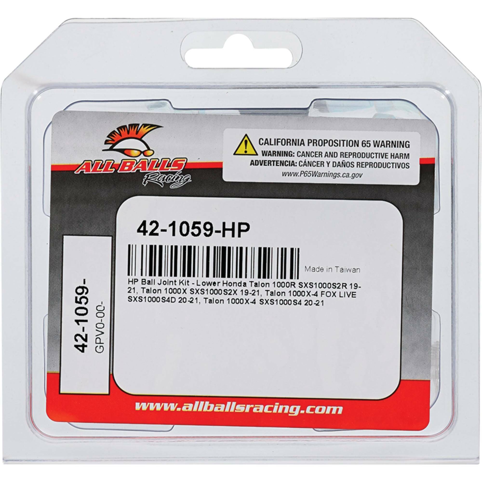 High Performance Ball Joint