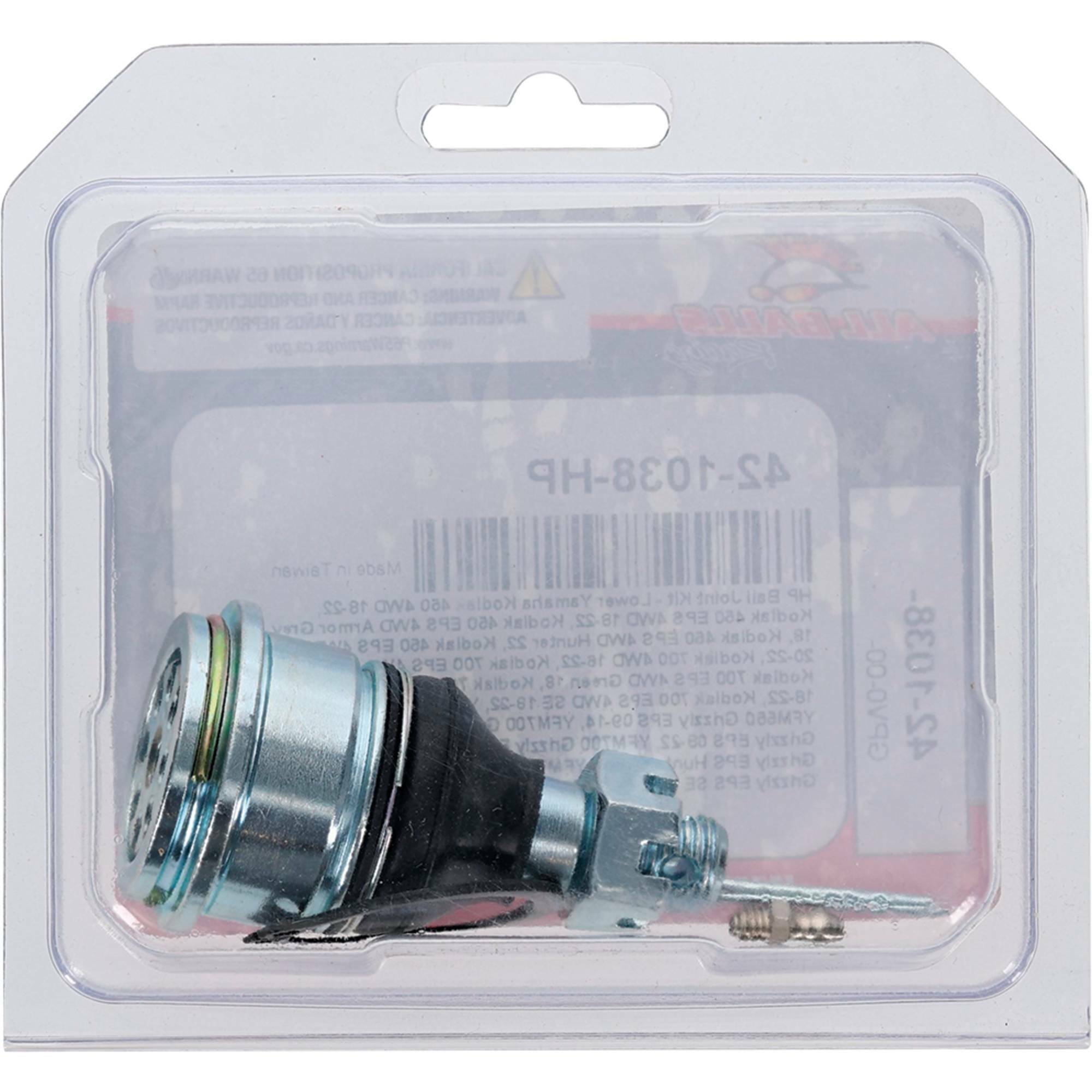 High Performance Ball Joint